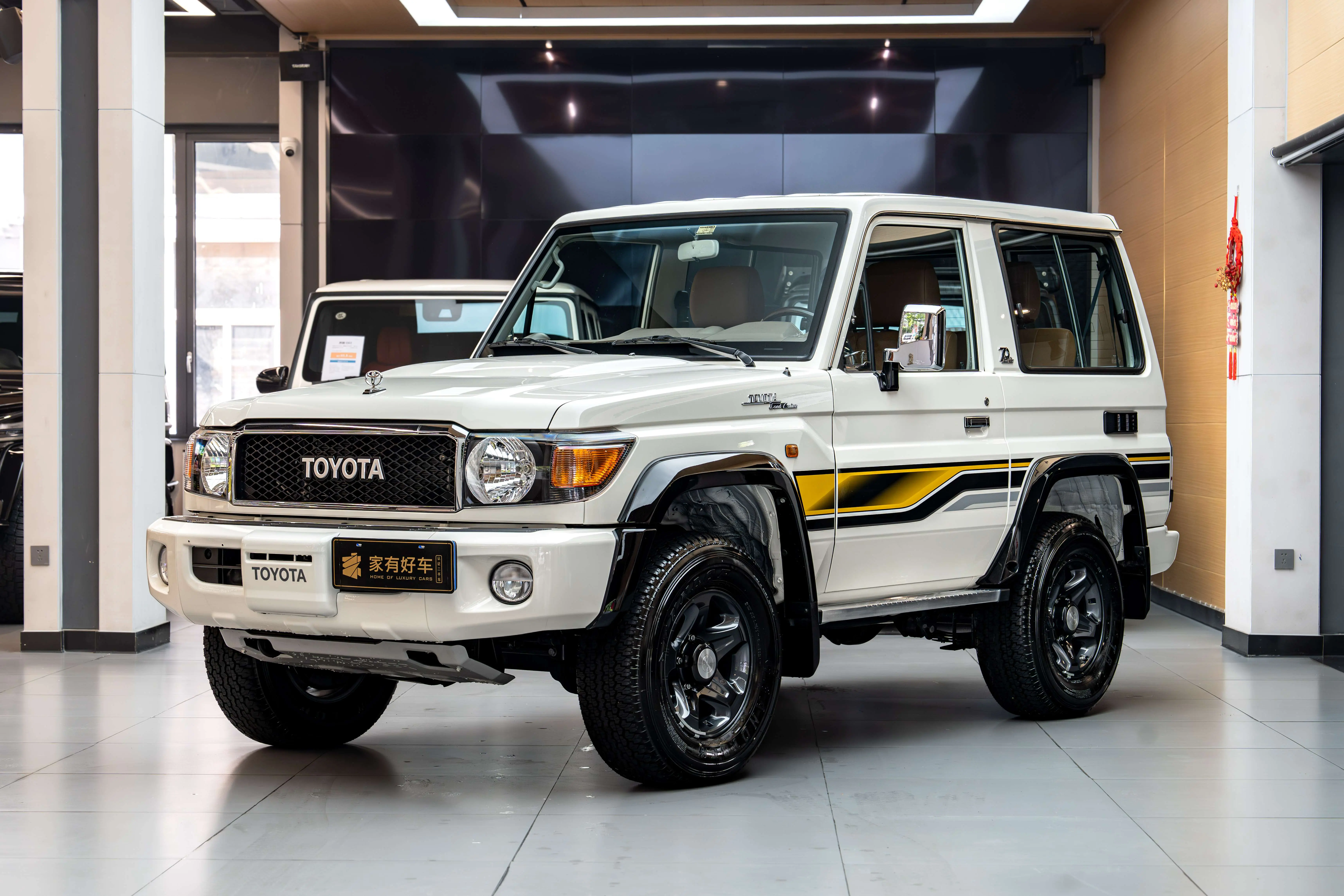Toyota Land Cruiser 70 Series