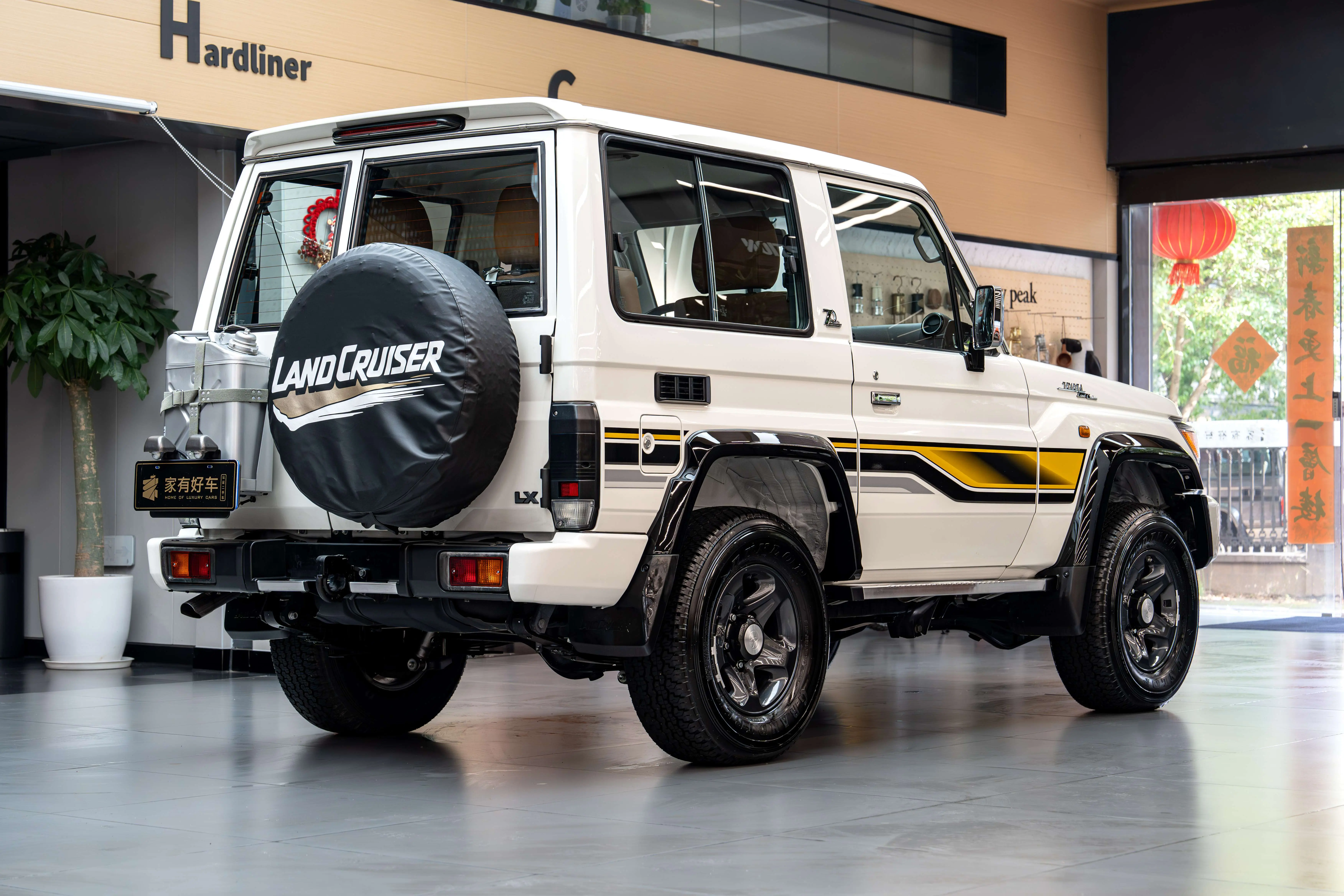 Toyota Land Cruiser 70 Series