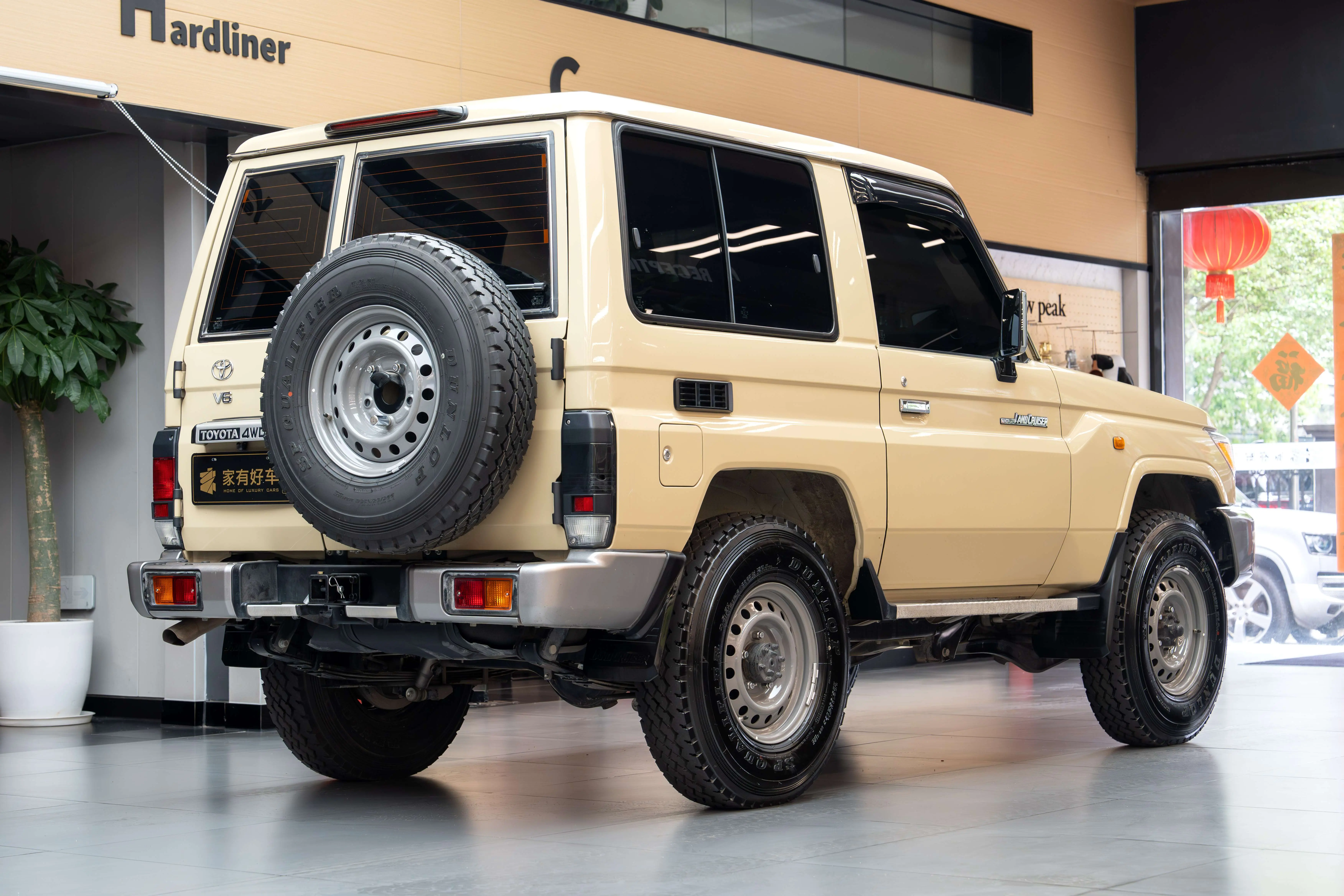 Toyota Land Cruiser 70 Series