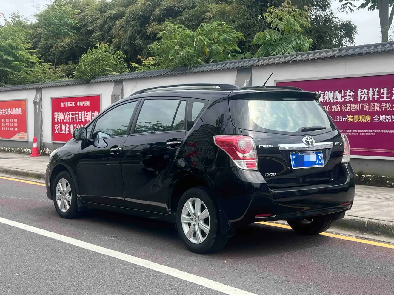 Toyota Verso / EZ
