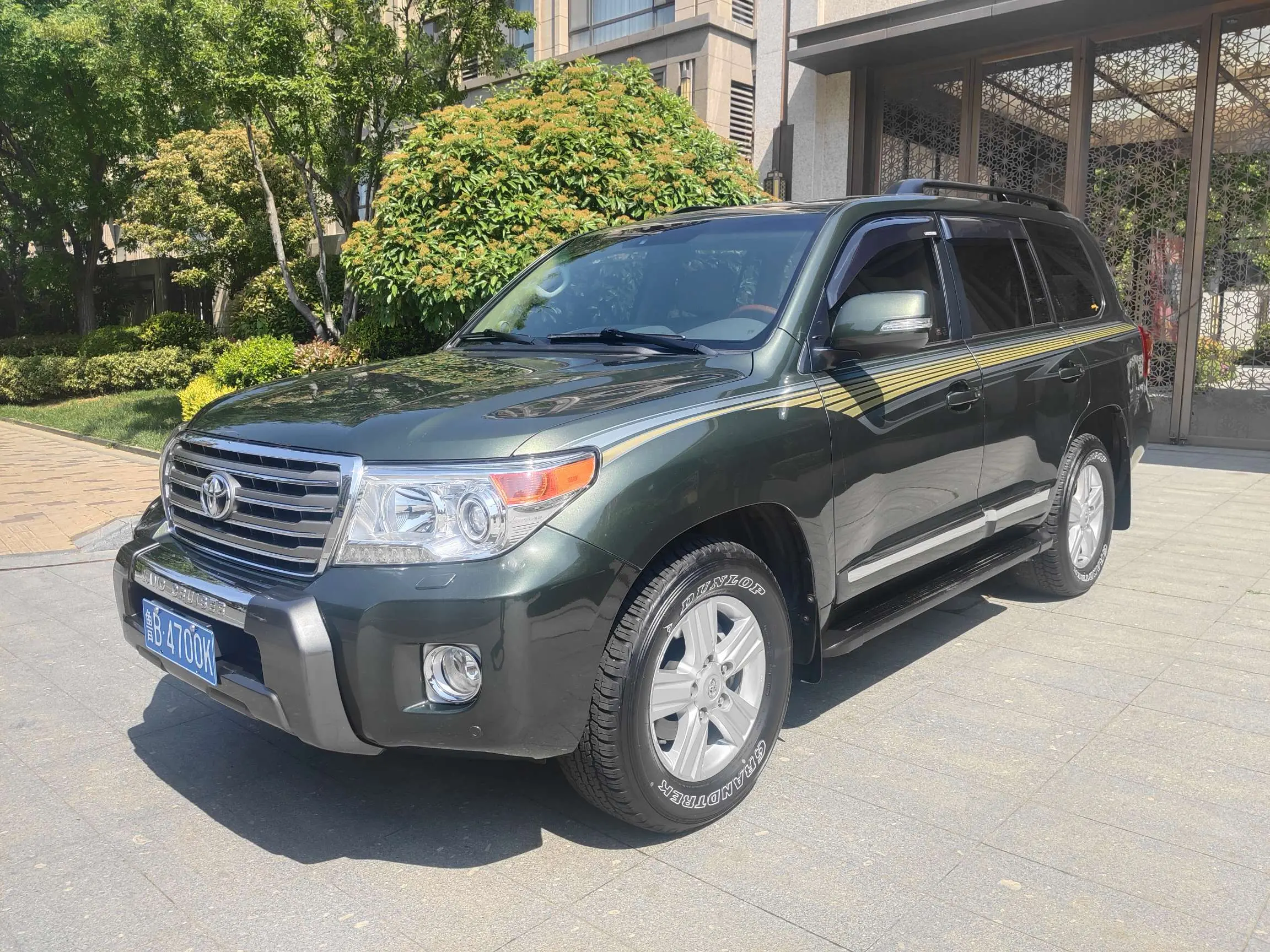 Toyota Land Cruiser