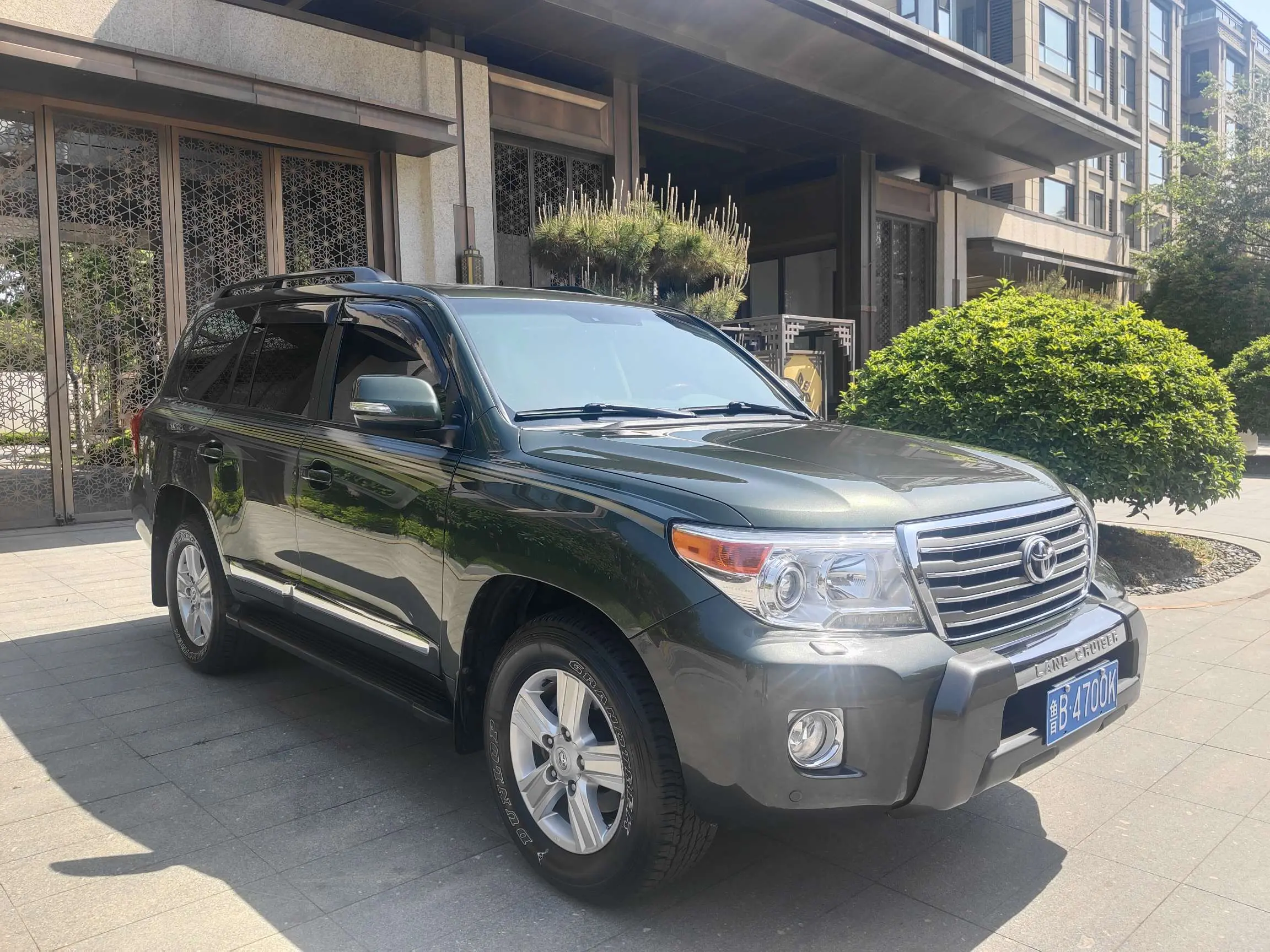 Toyota Land Cruiser