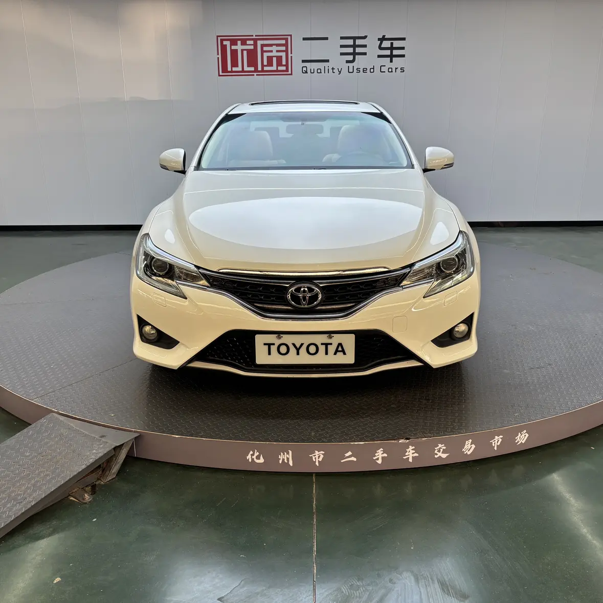 Toyota Ruizhi