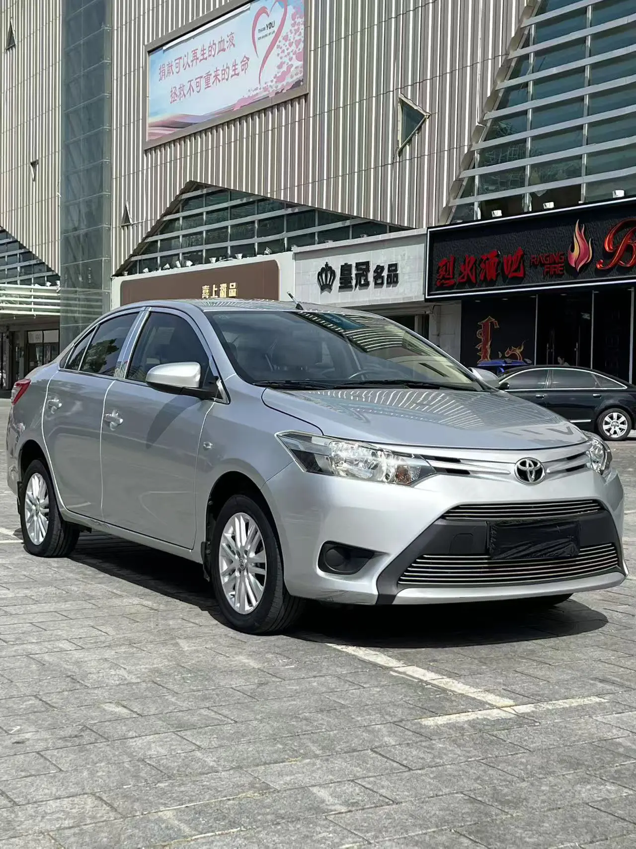 Toyota Vios