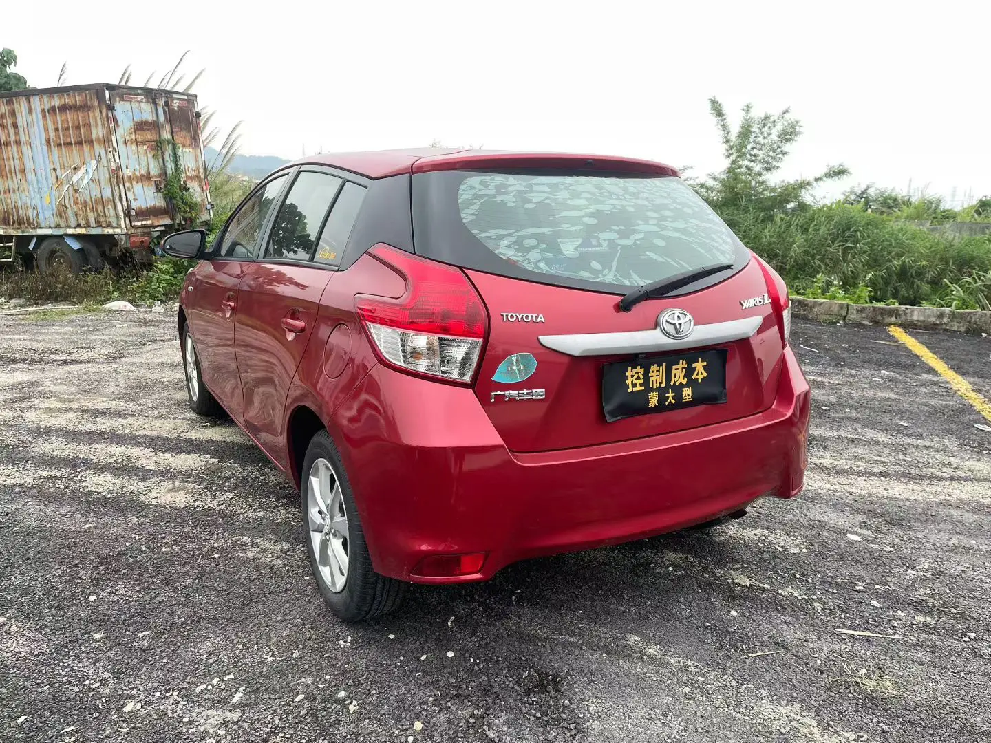 Toyota Yaris L