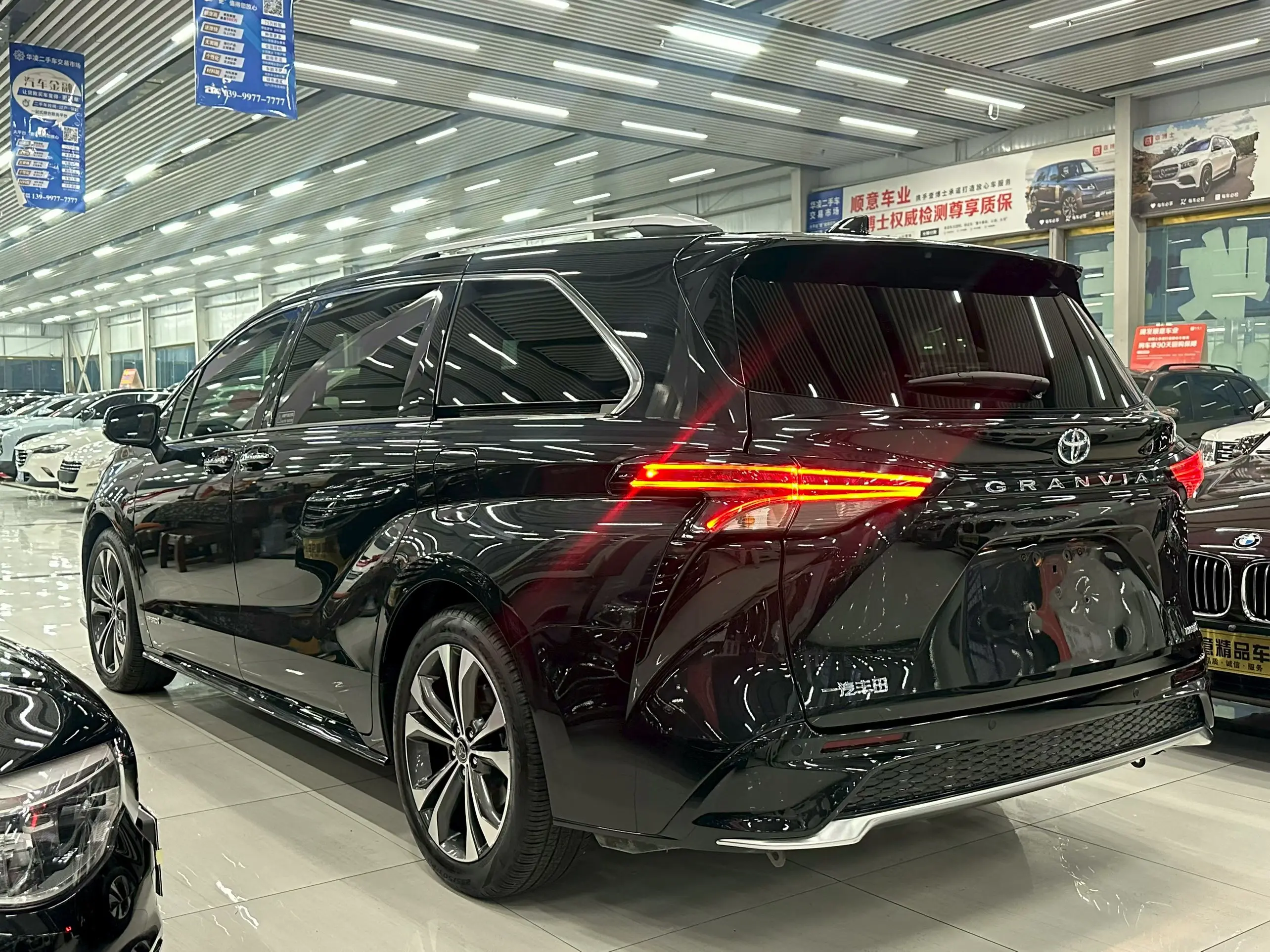 Toyota Granvia