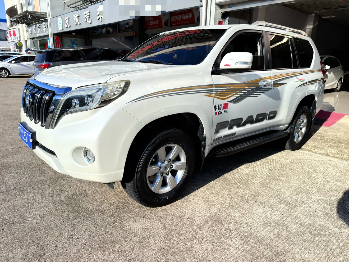 Toyota Prado