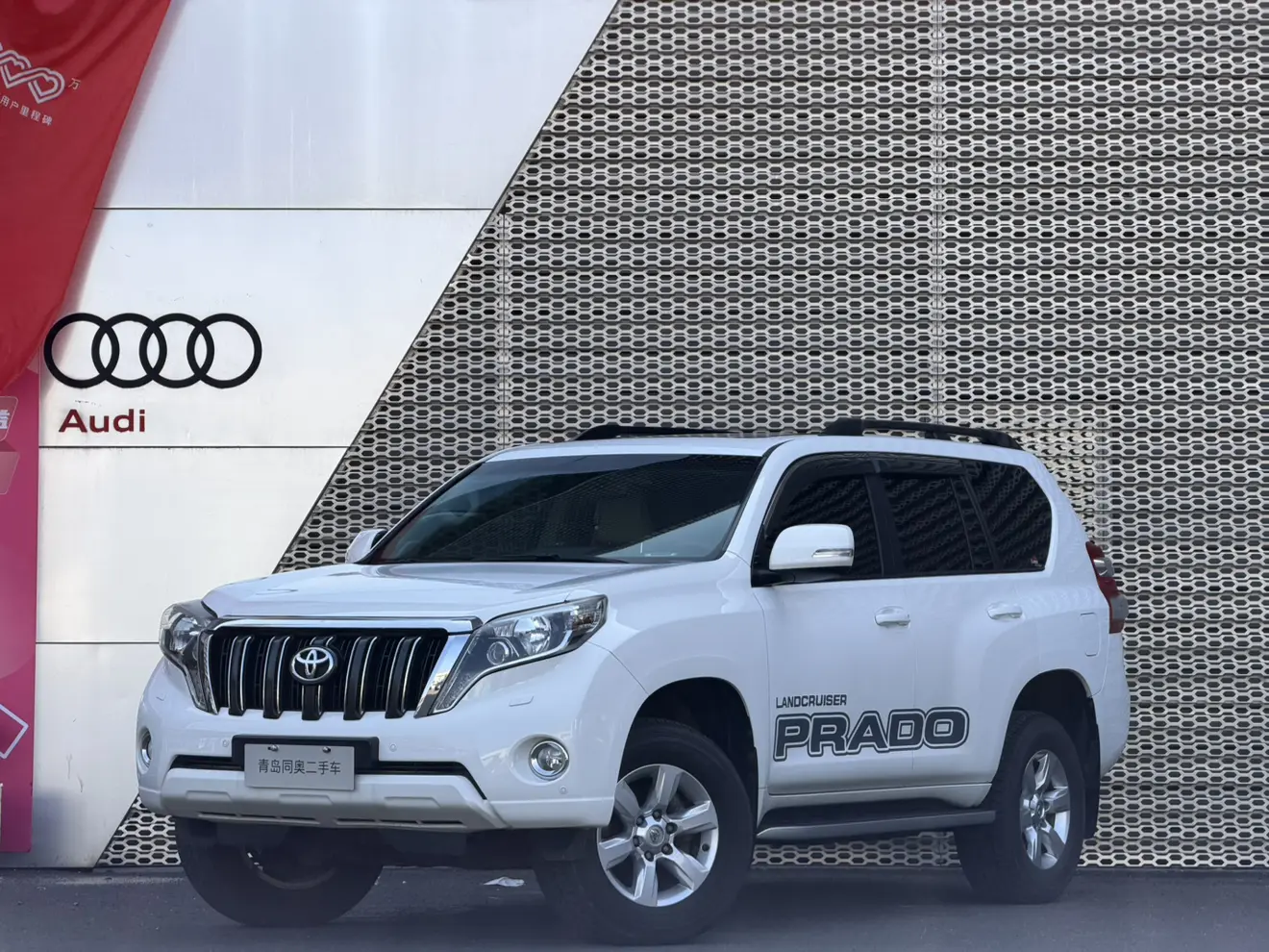 Toyota prado