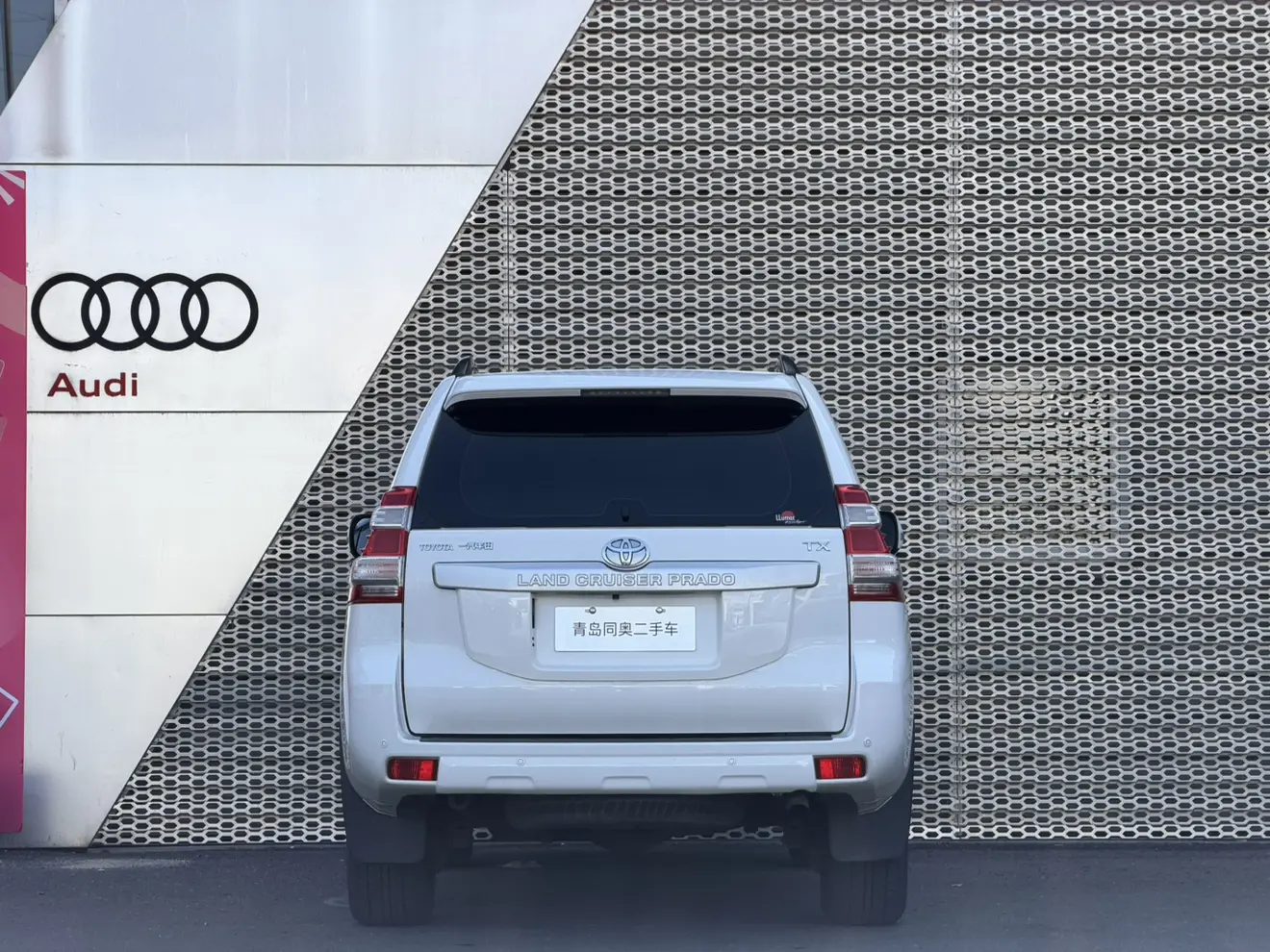 Toyota prado