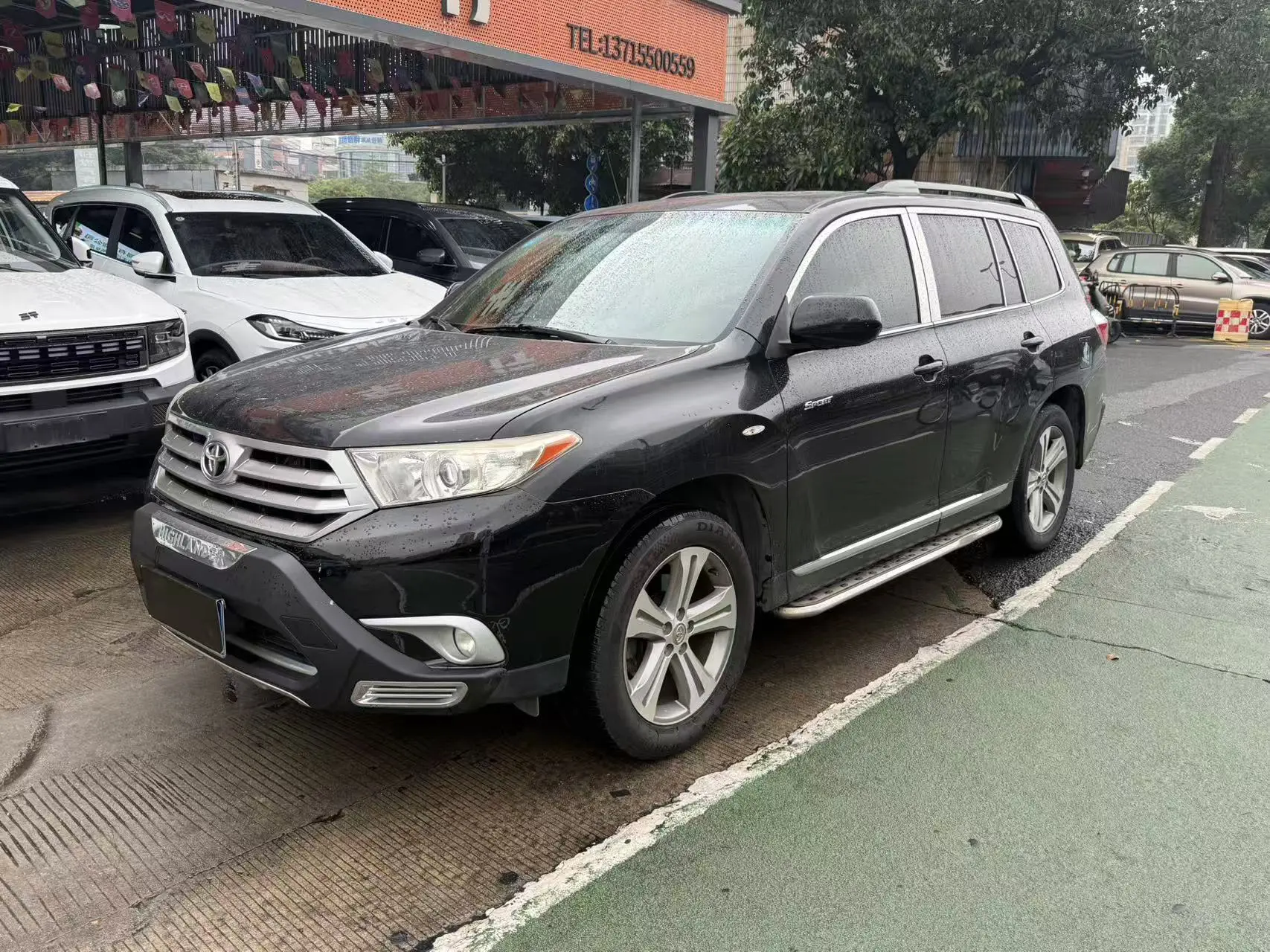Toyota Highlander