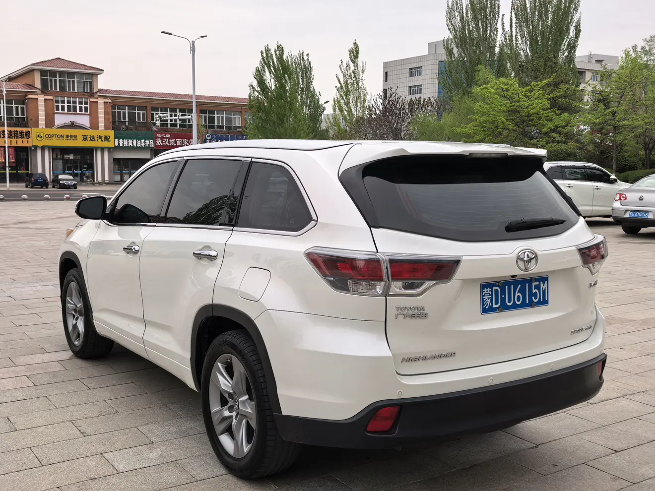 Toyota Highlander