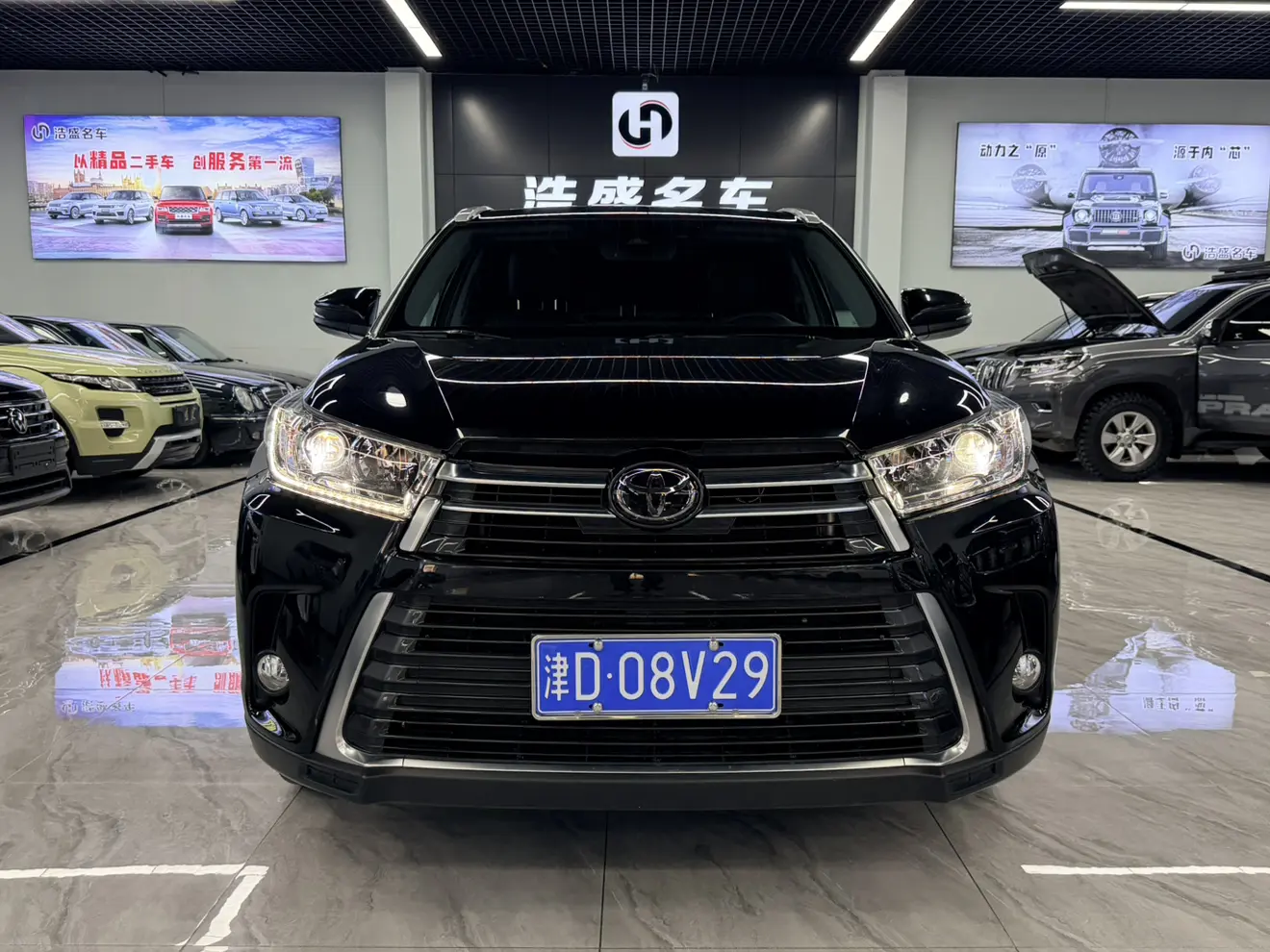 Toyota Highlander