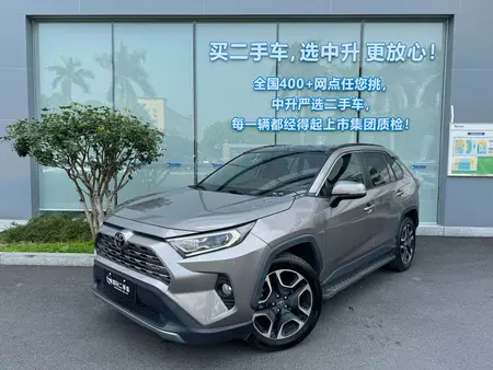 catalog-car-1