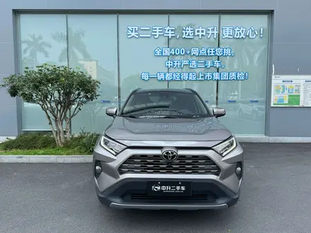 catalog-car-2