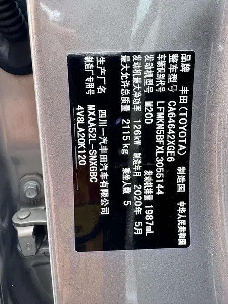 catalog-car-5
