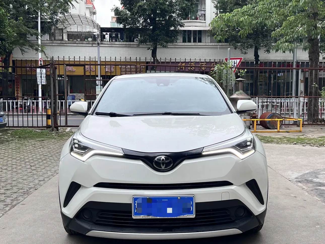 Toyota C-HR Hybrid