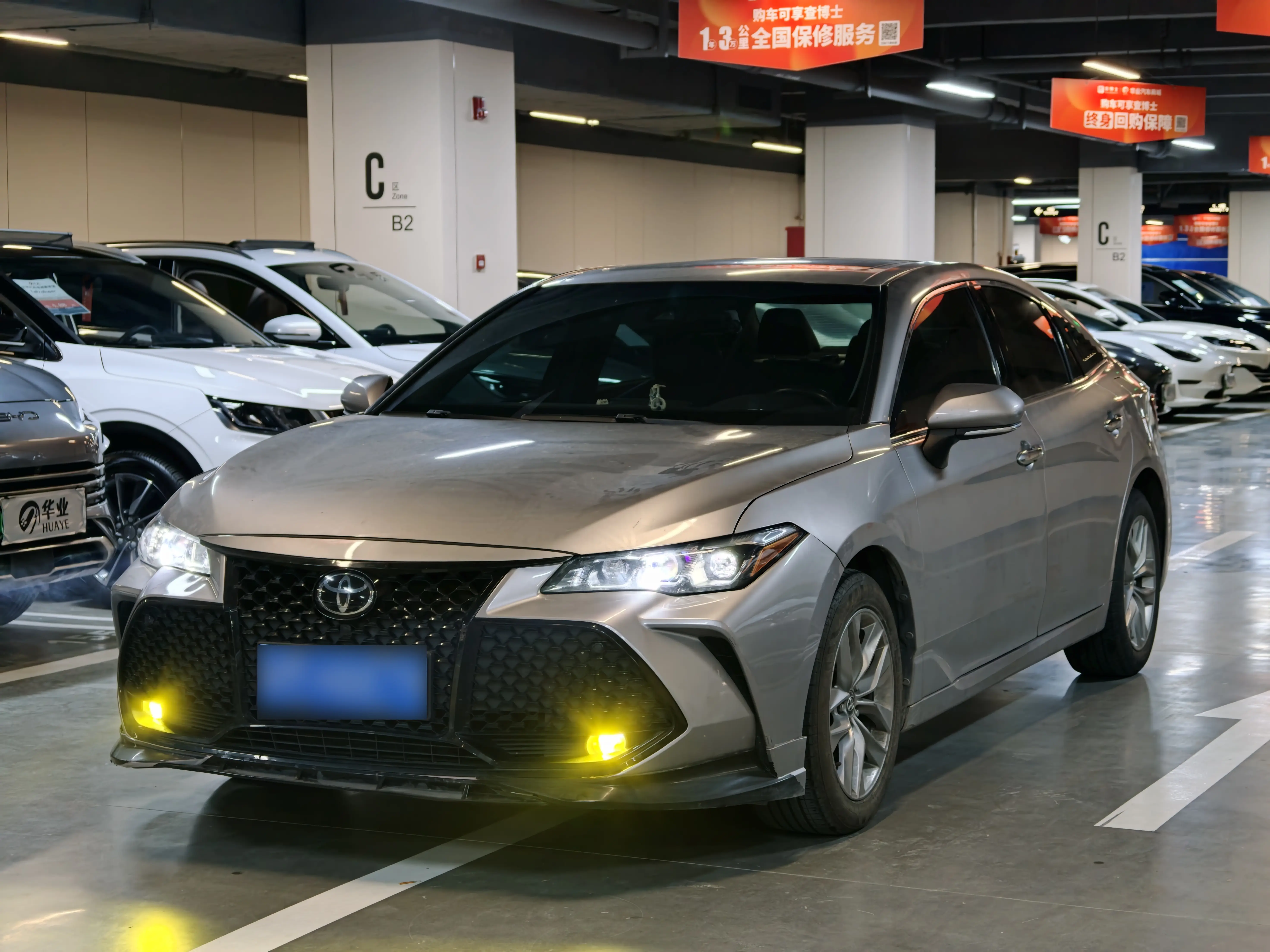 Toyota Avalon