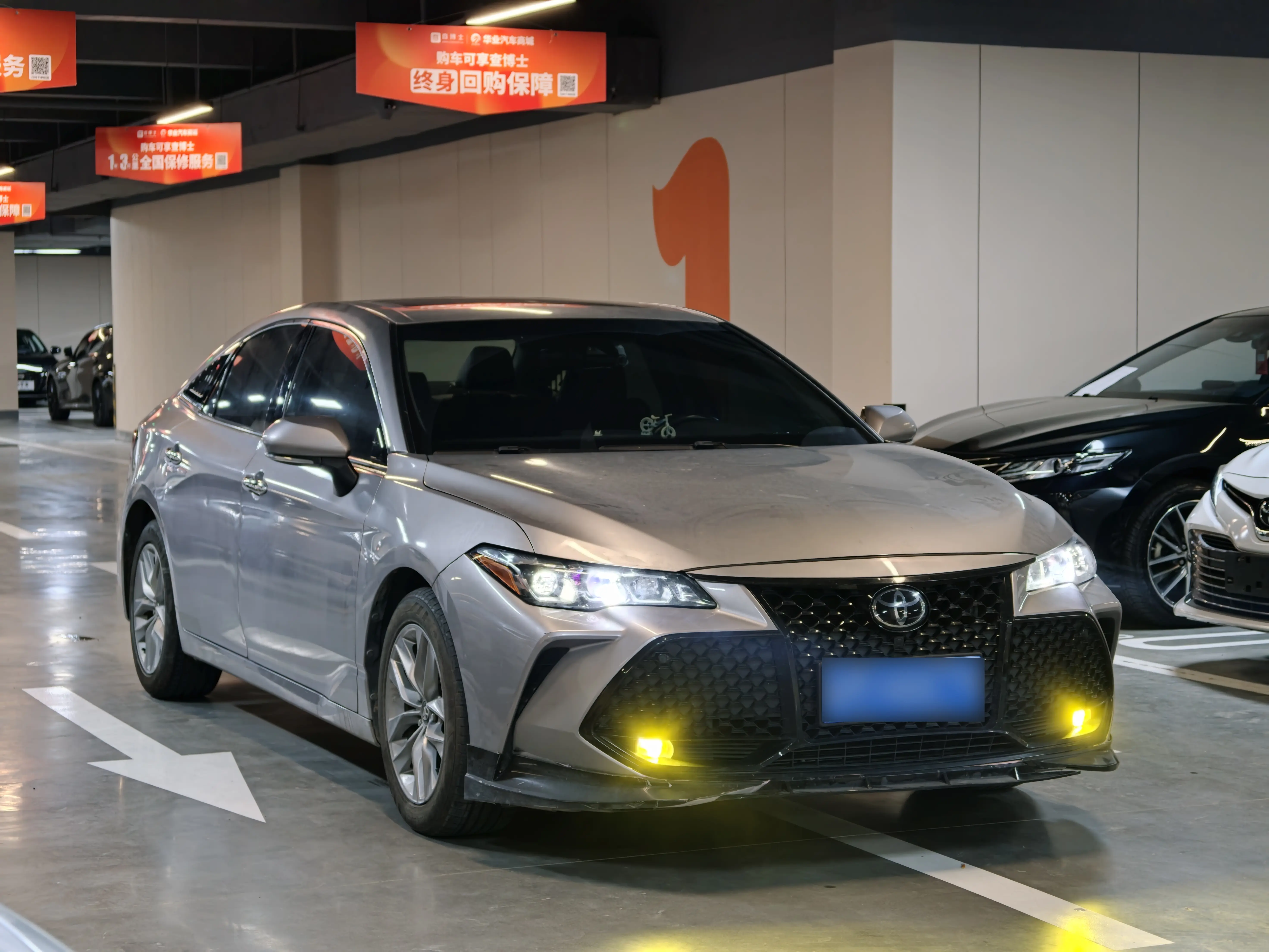 Toyota Avalon