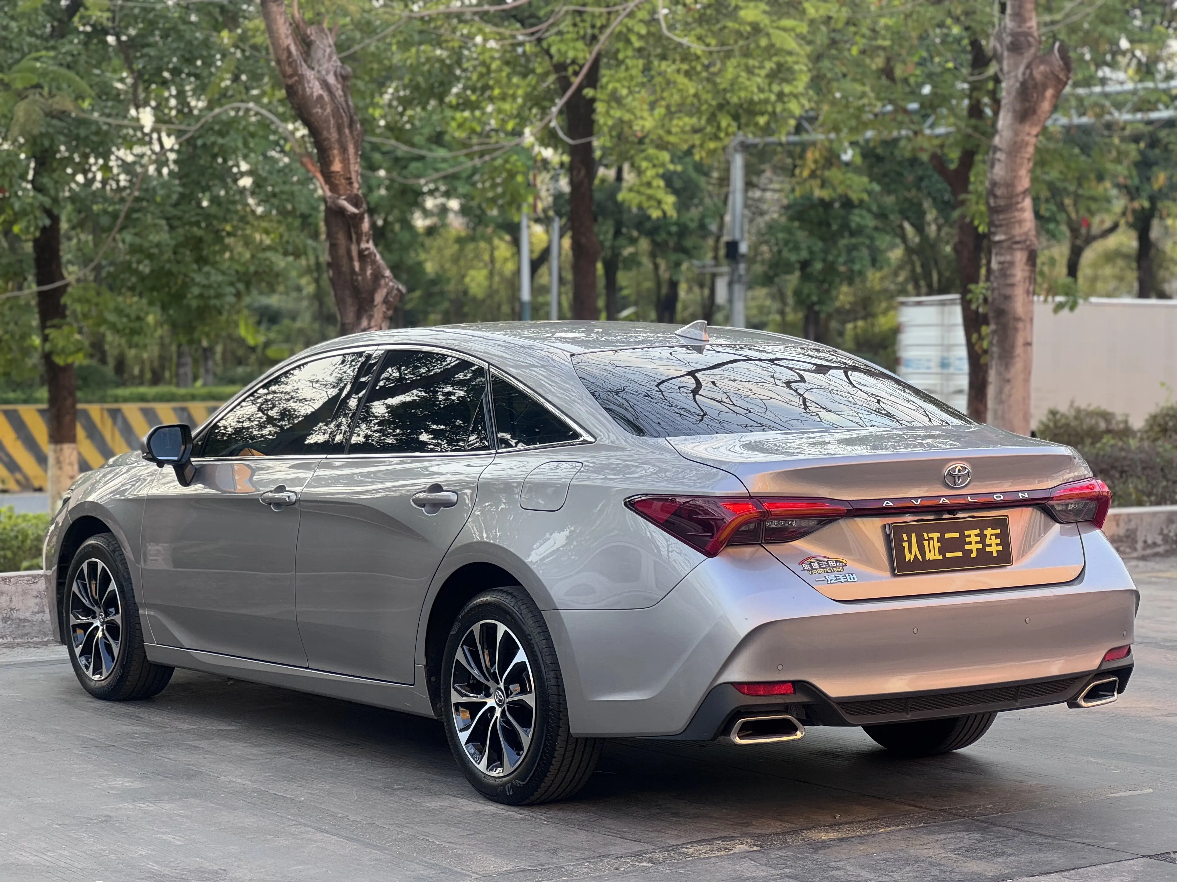 Toyota Avalon