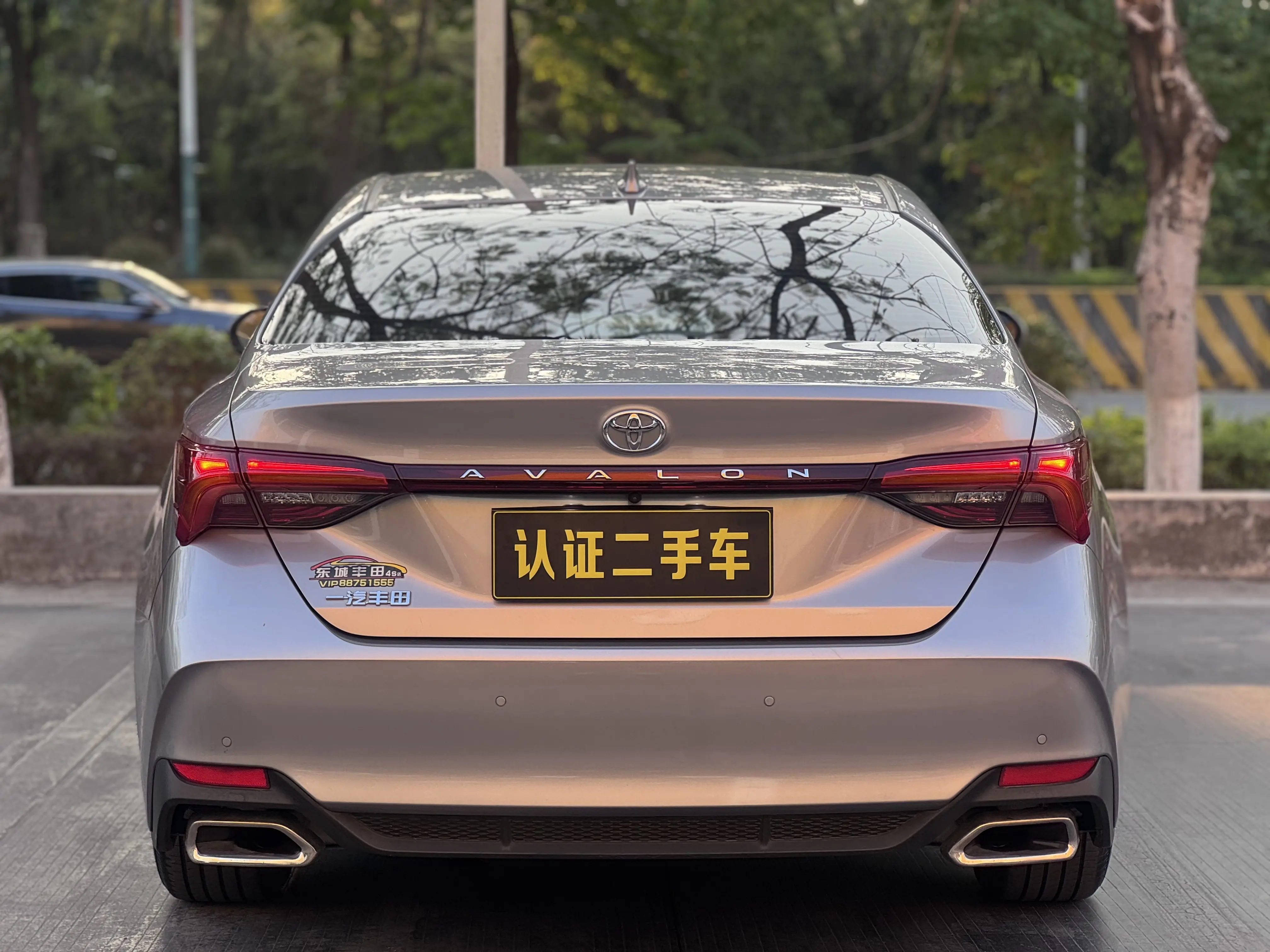Toyota Avalon