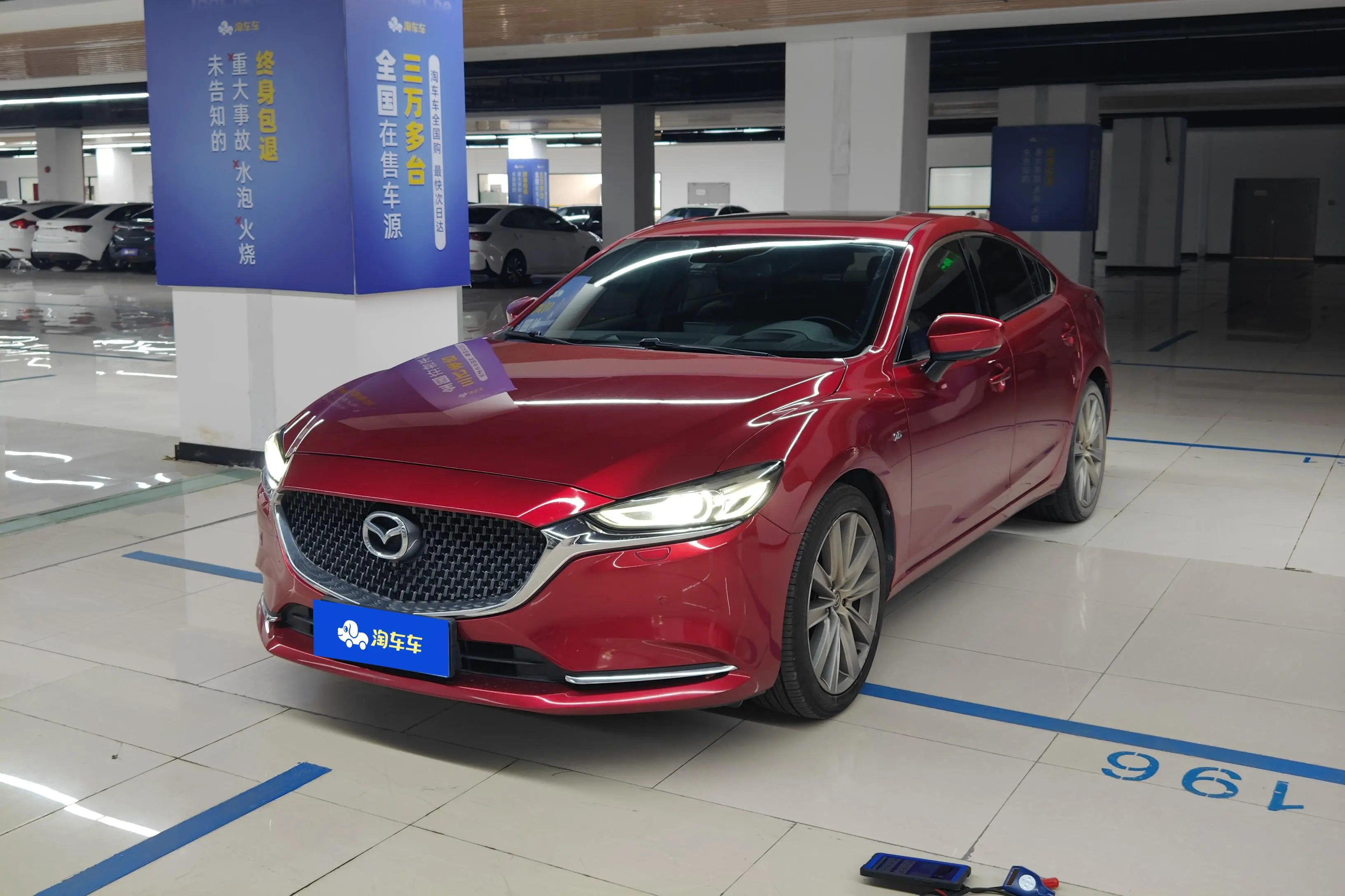 Mazda Atenza