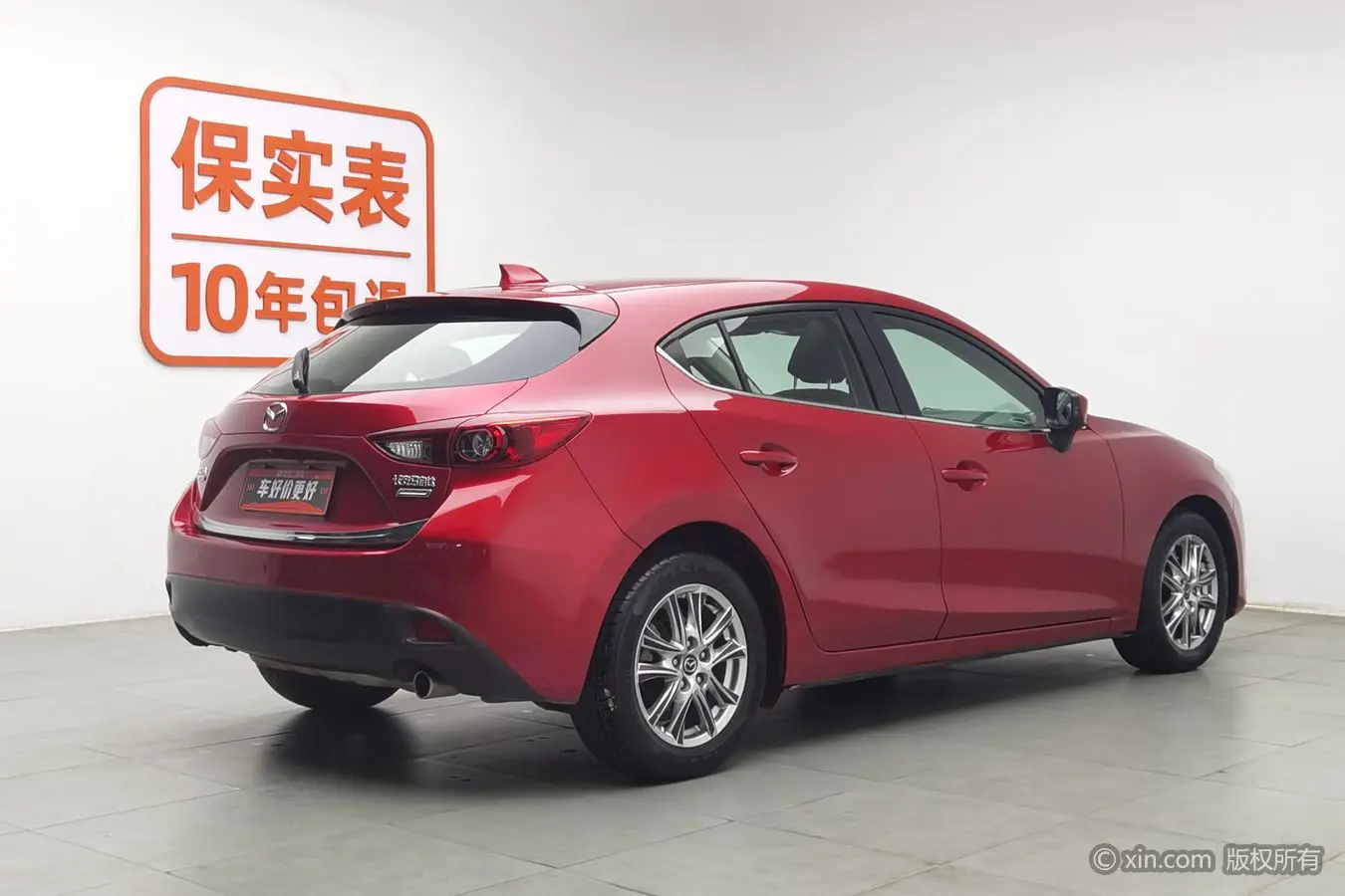 Mazda Axela