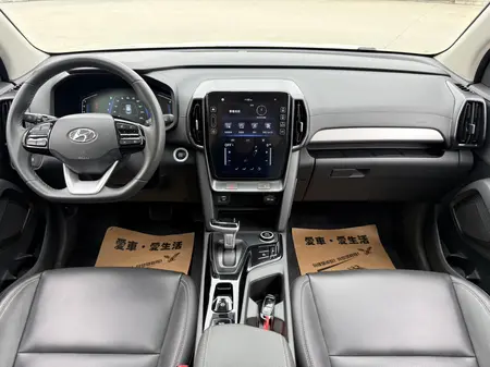 catalog-car-6