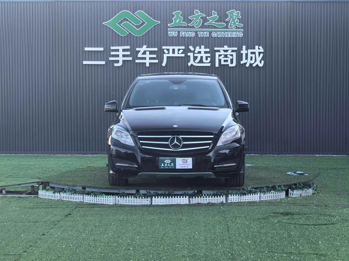 Mercedes-Benz R-Class