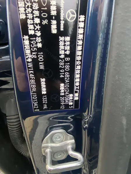catalog-car-8