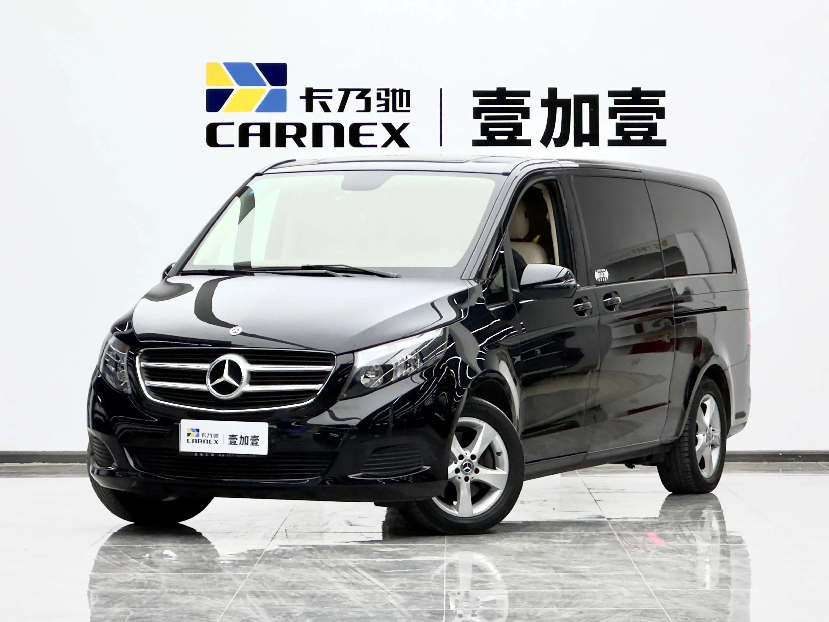 Mercedes-Benz Mercedes Benz V Class