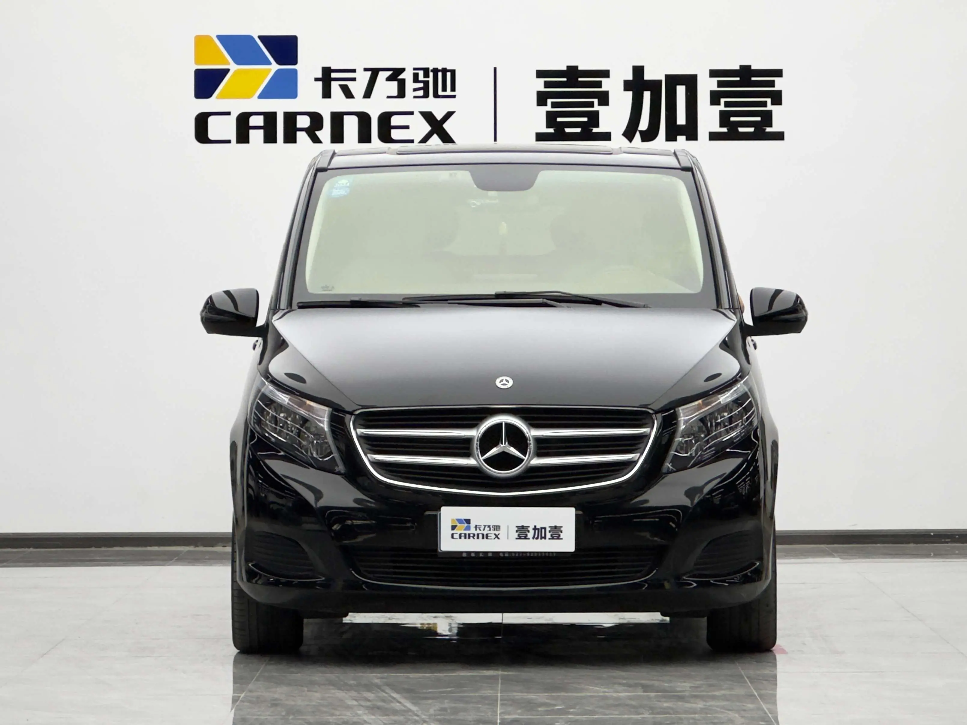 Mercedes-Benz Mercedes Benz V Class
