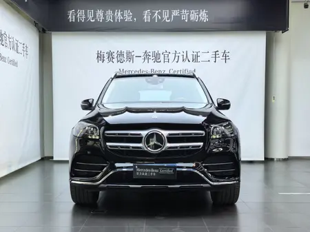catalog-car-2