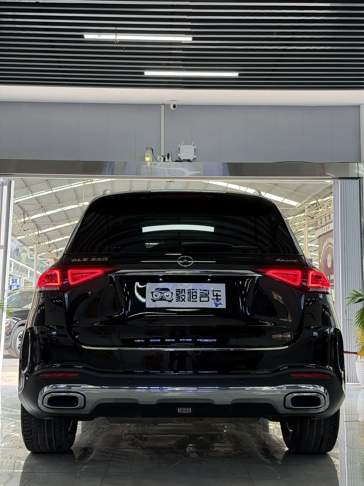 Mercedes-Benz GLE (Imported)