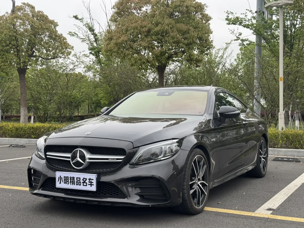 Mercedes-Benz C-Class AMG