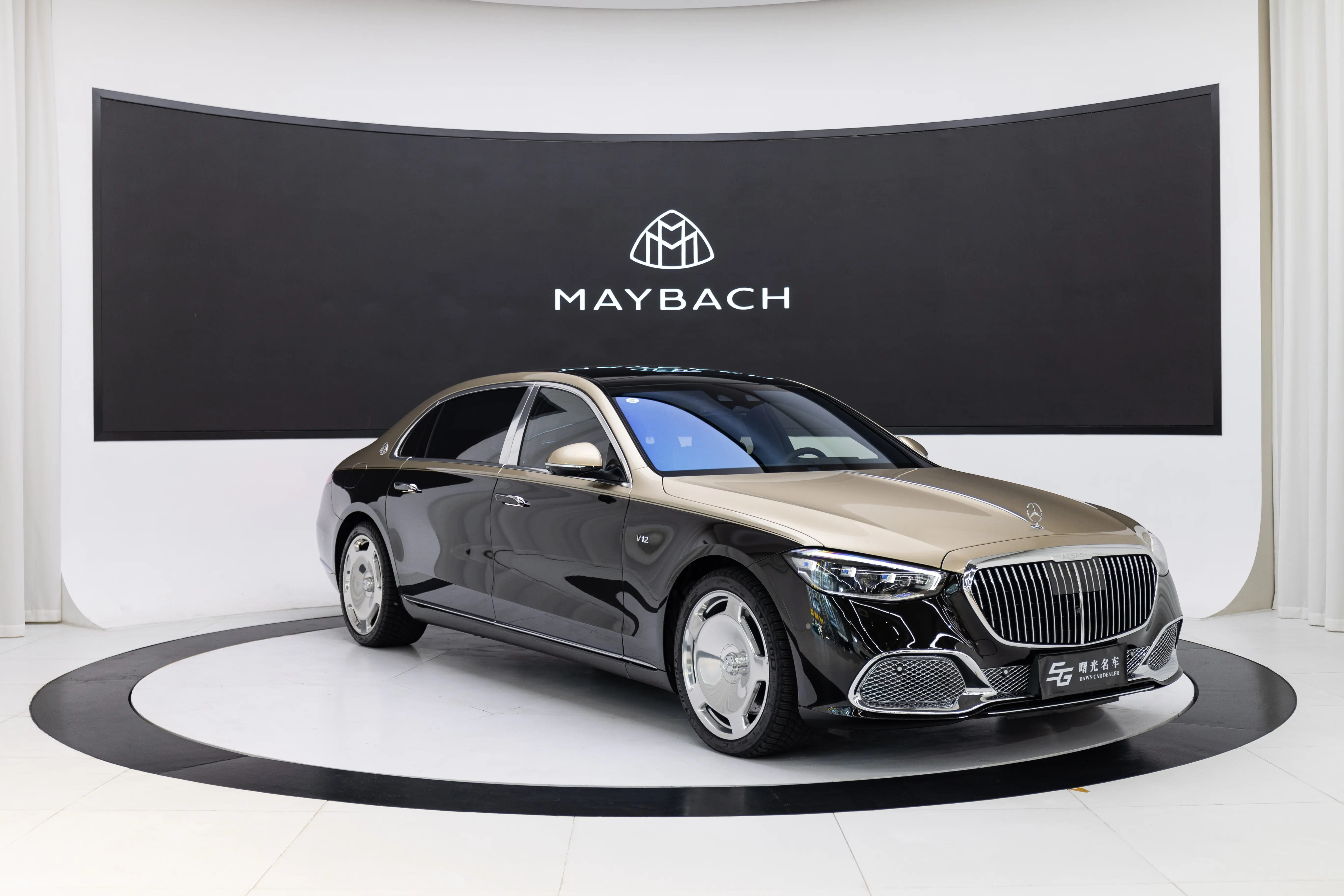 Mercedes-Benz Maybach S-Class