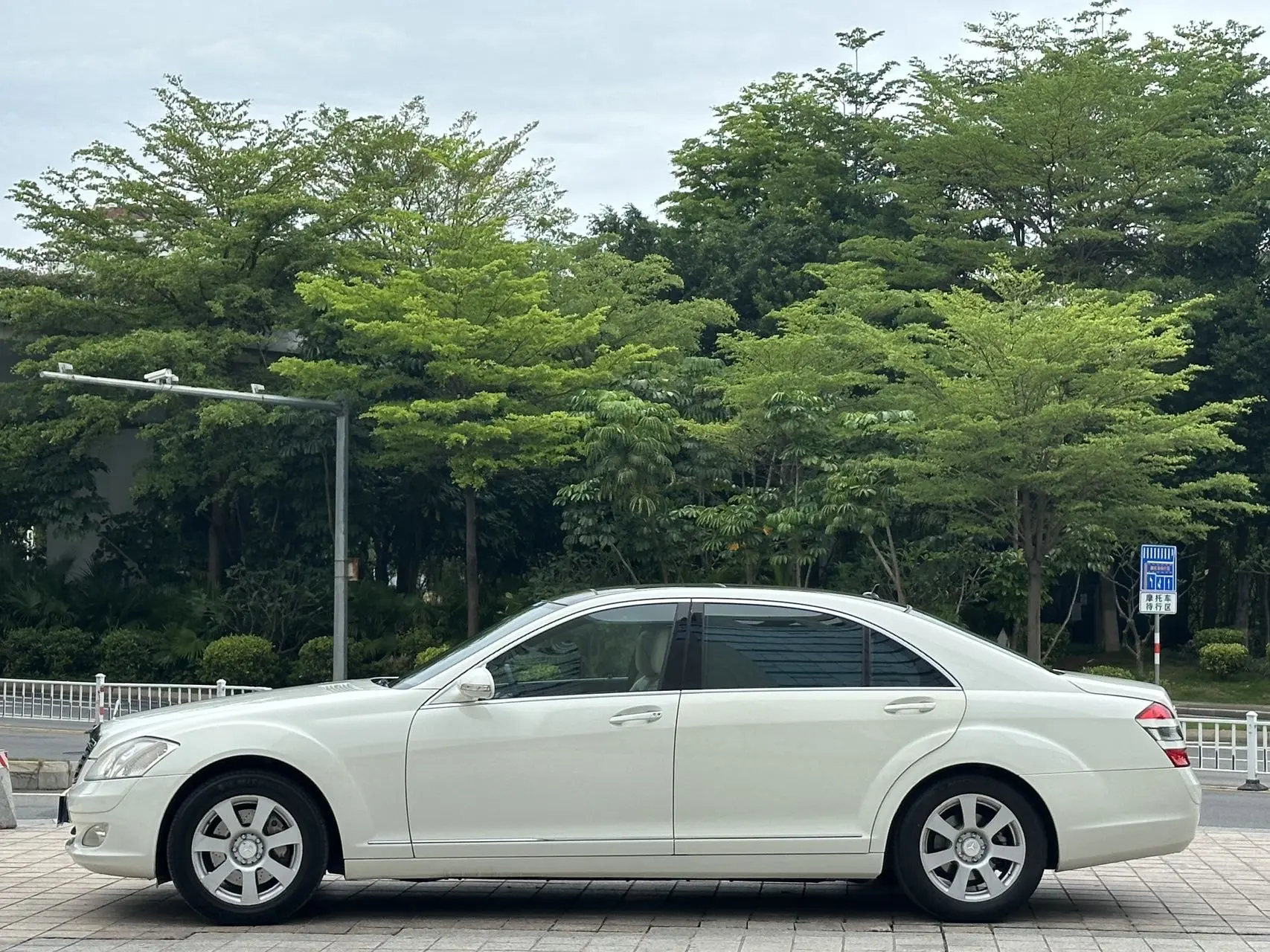 Mercedes-Benz Mercedes Benz S Class