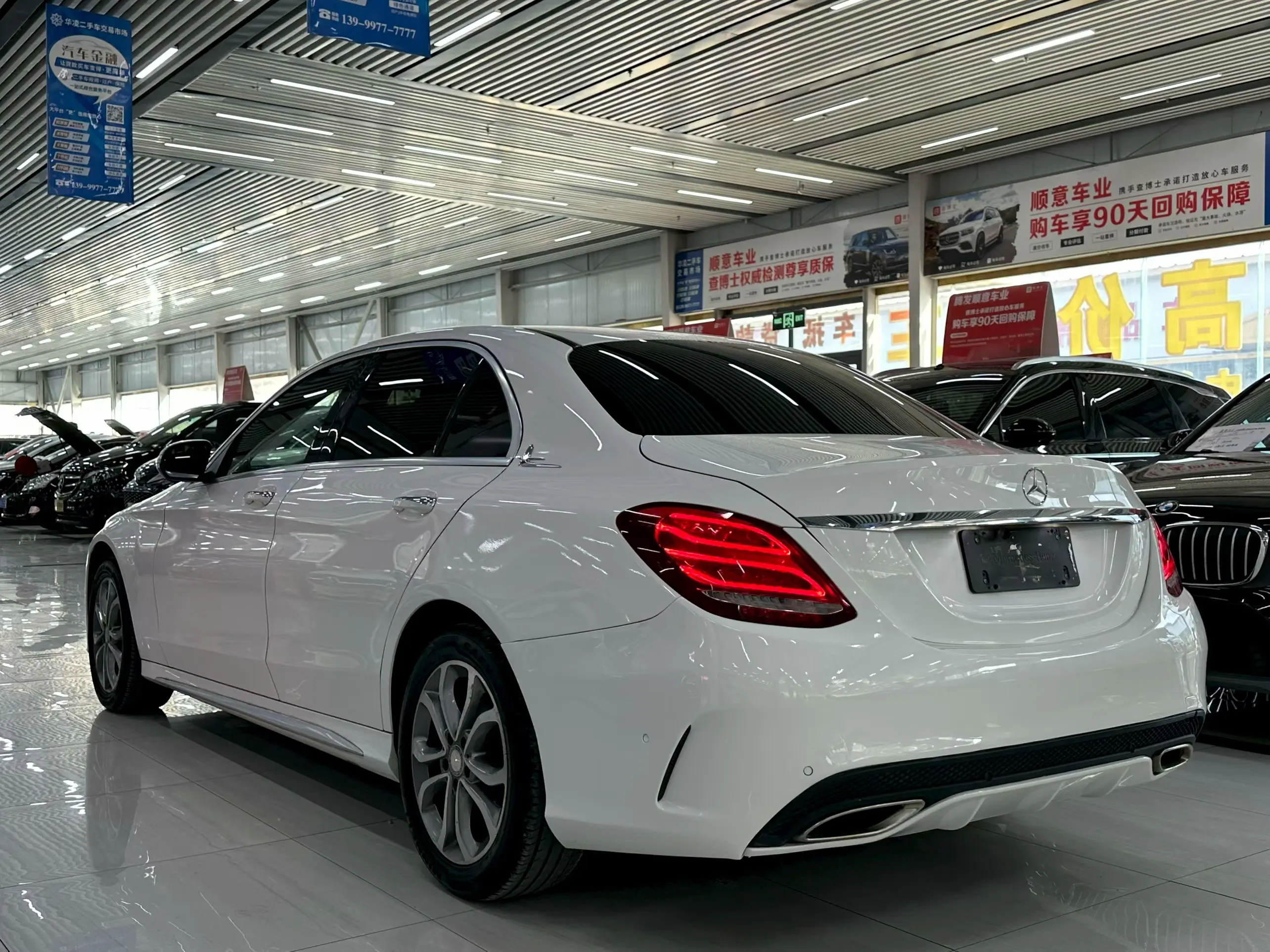 Mercedes-Benz Mercedes Benz C Class