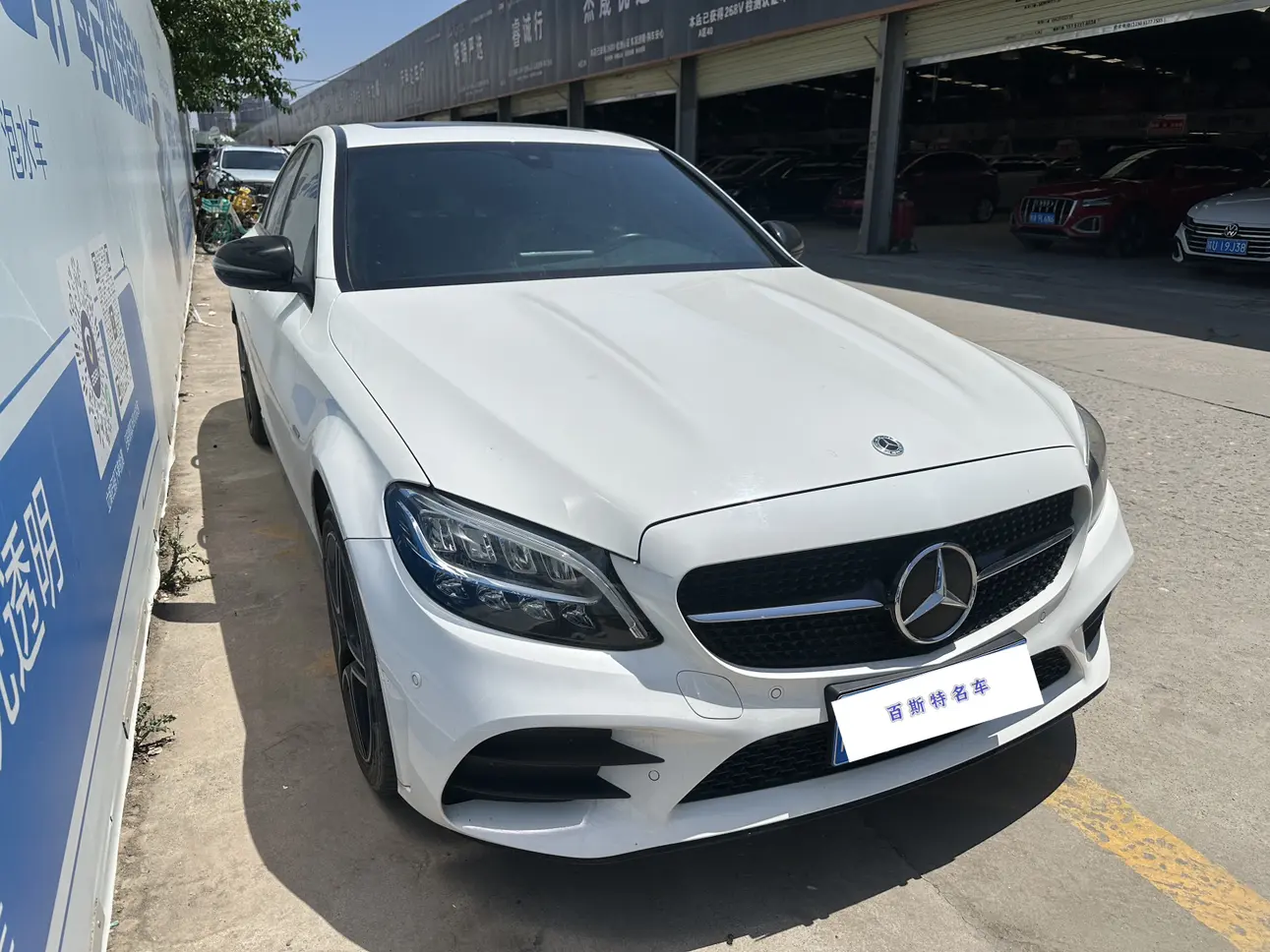 Mercedes-Benz Mercedes Benz C Class