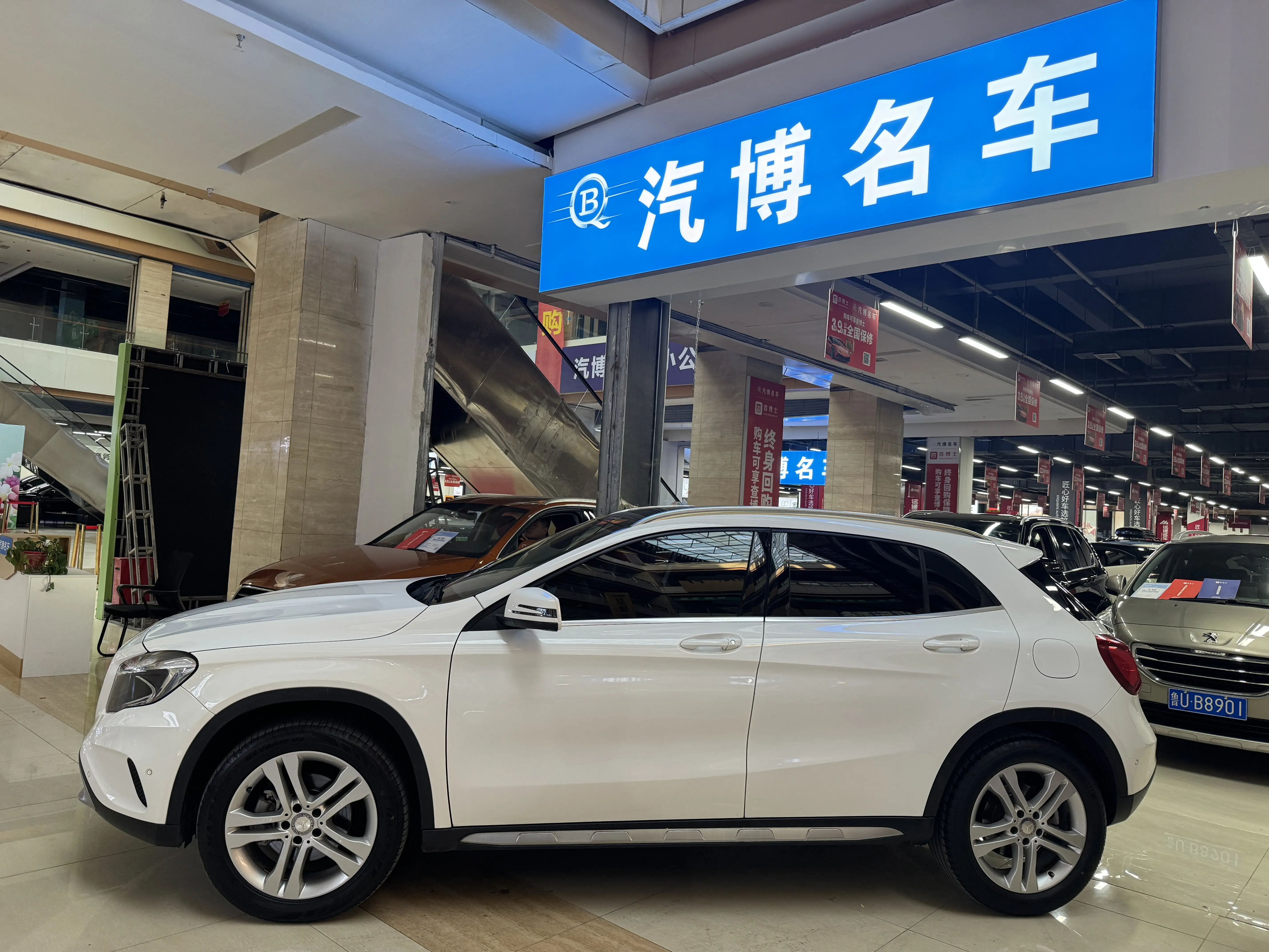 Mercedes-Benz GLA