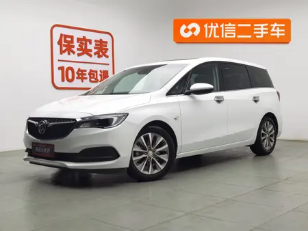 catalog-car-1