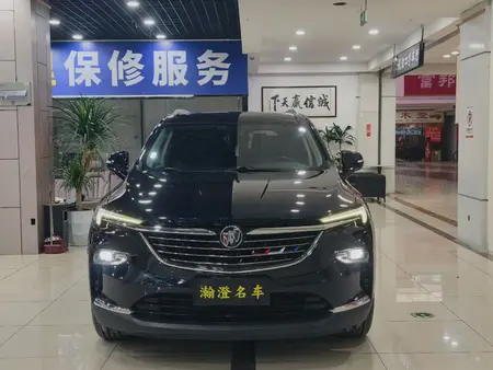 catalog-car-2