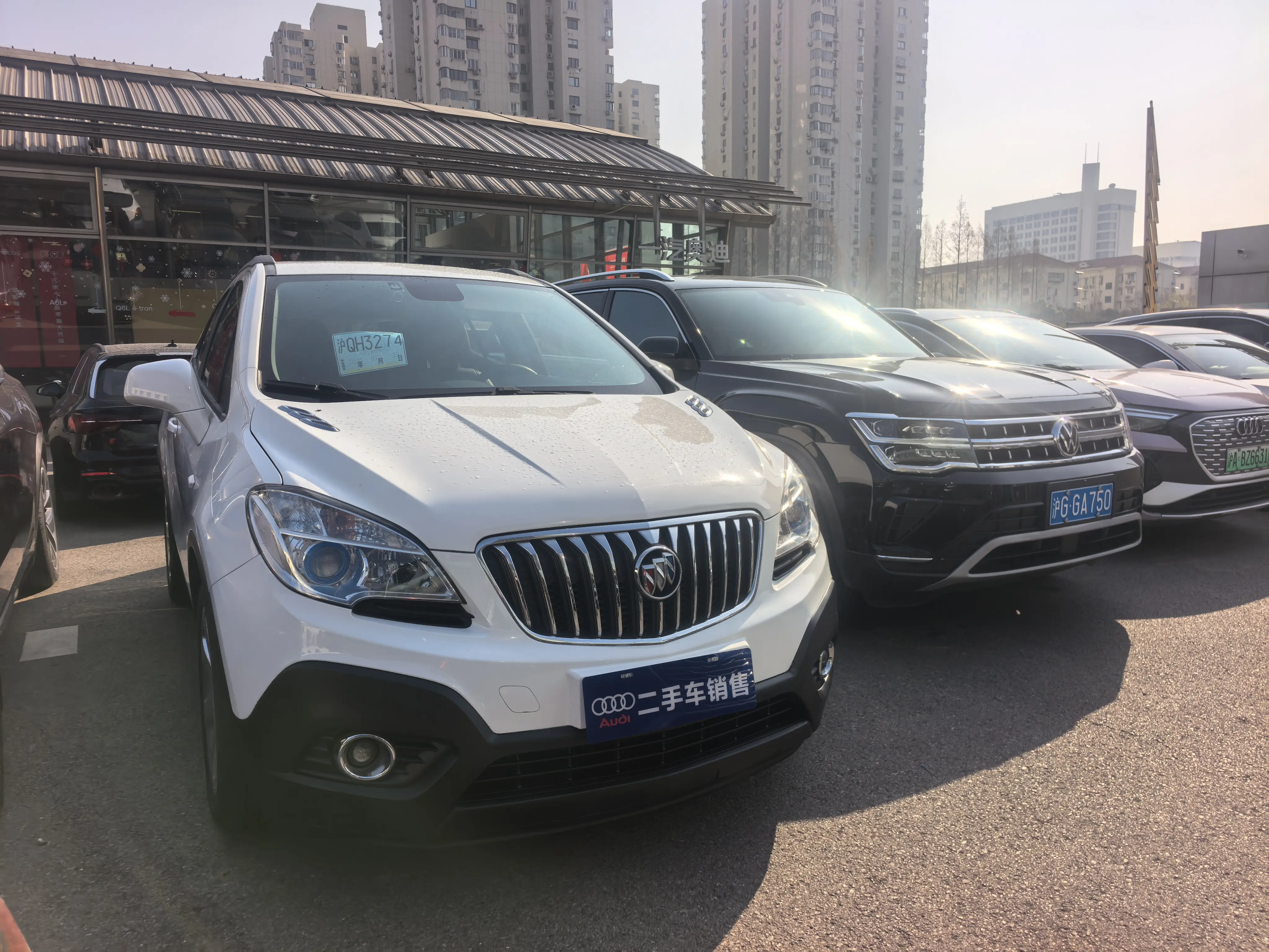 Buick Onkola