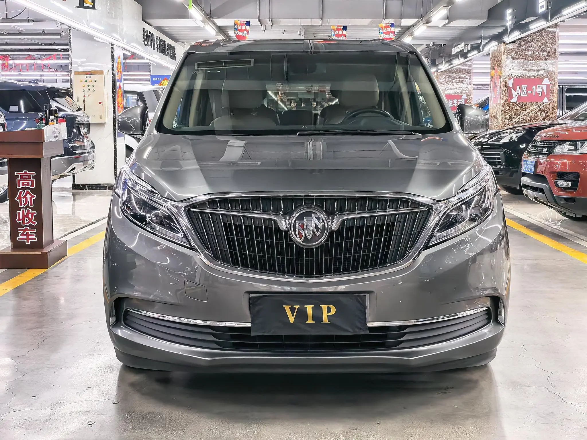 Buick GL8
