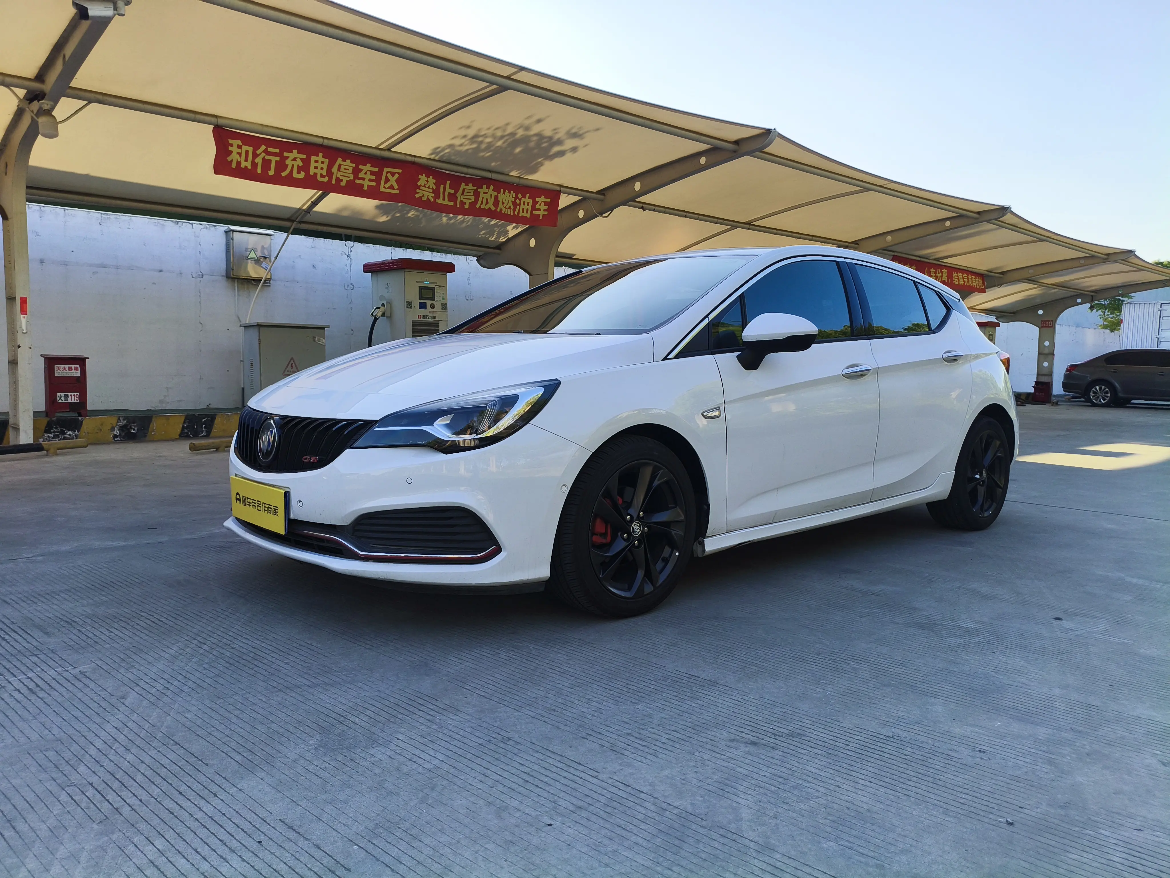 Buick Valeant