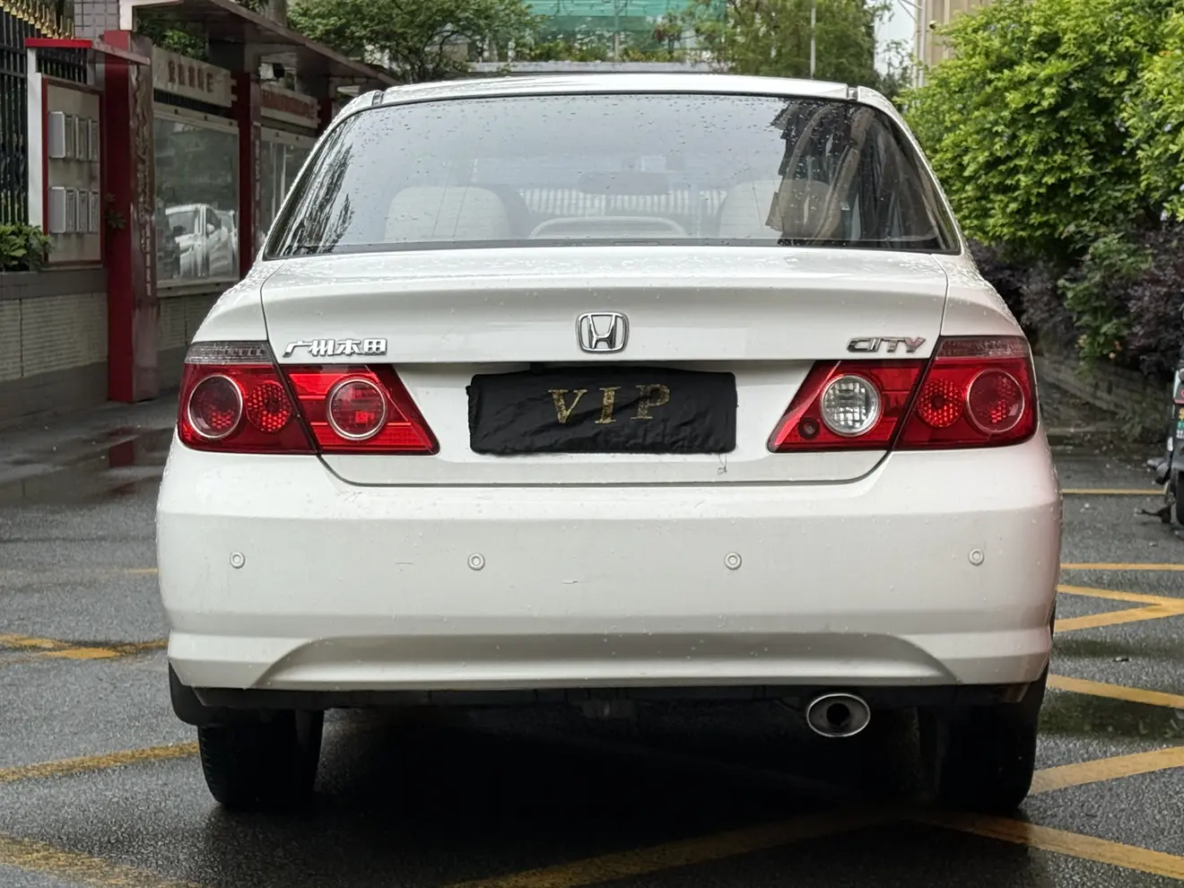 Honda Sidi