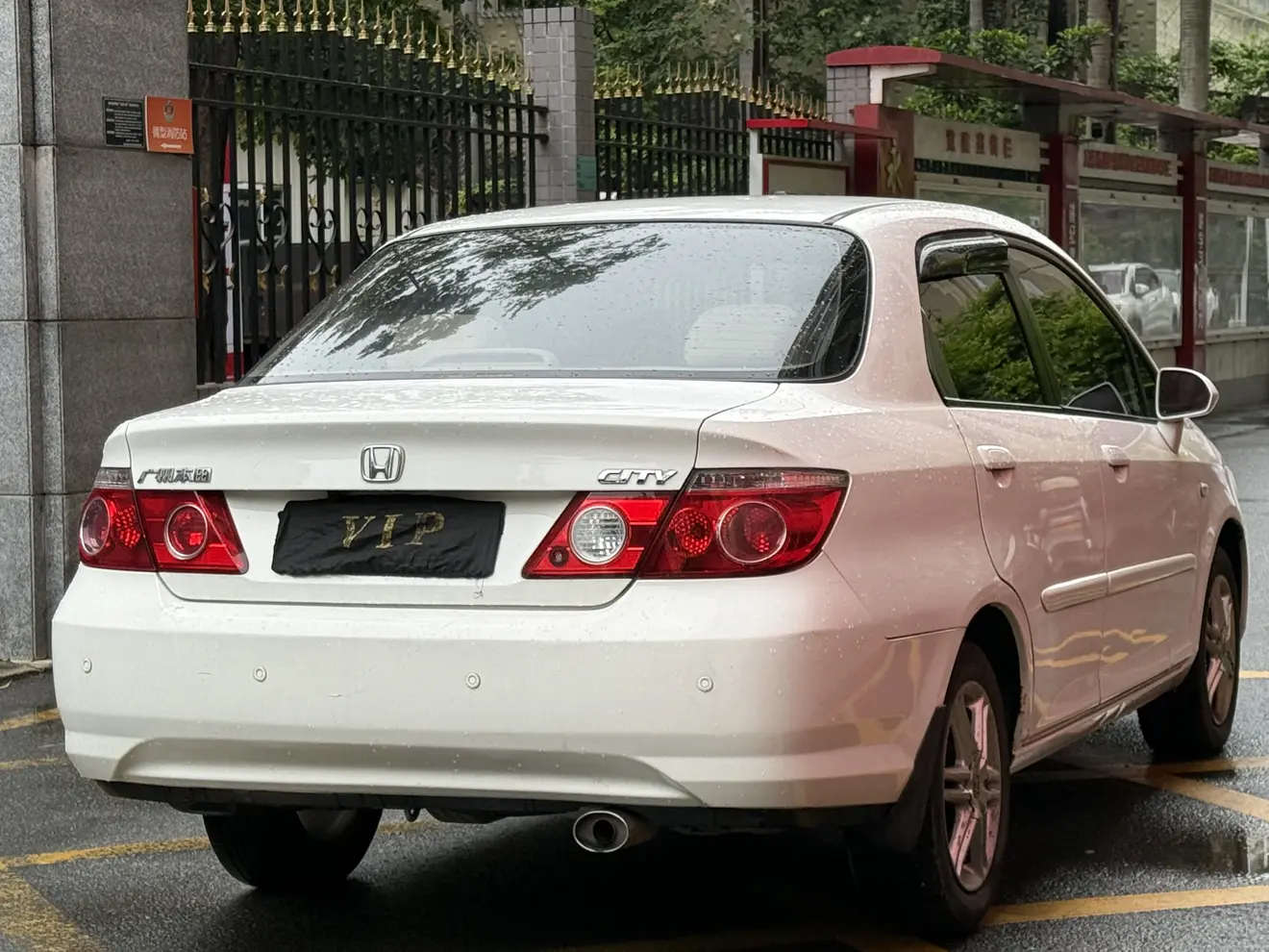Honda Sidi