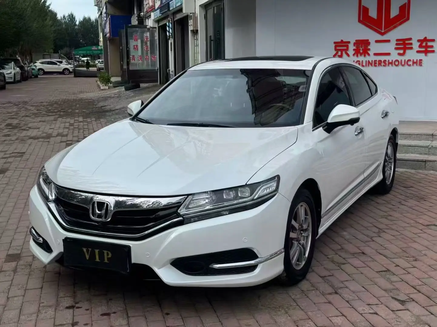Honda Sibo Rui