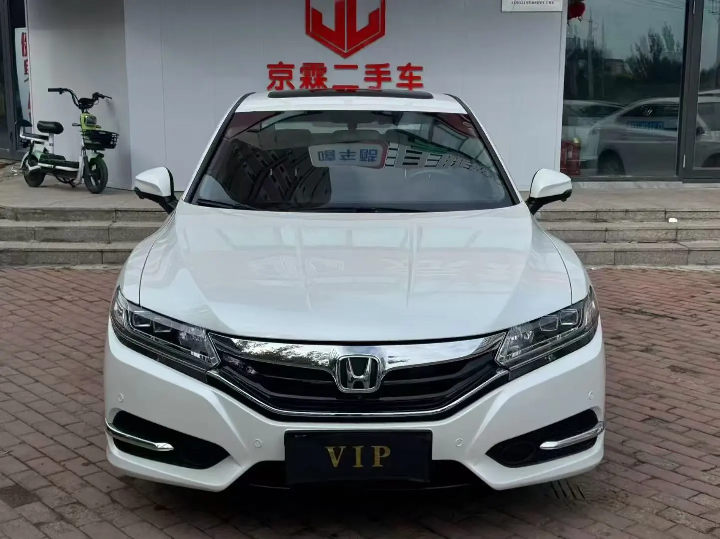 Honda Sibo Rui