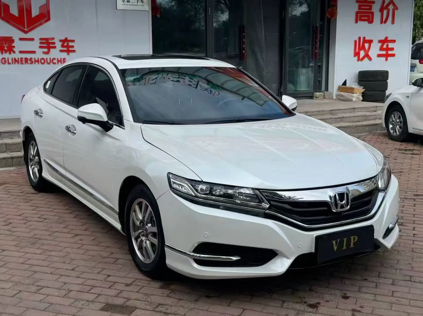 Honda Sibo Rui
