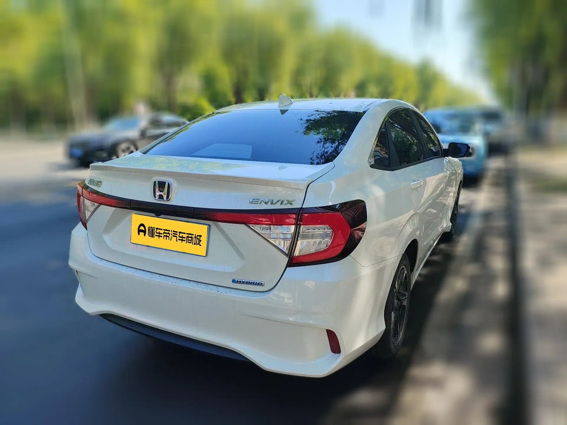 Honda Enjoy domain